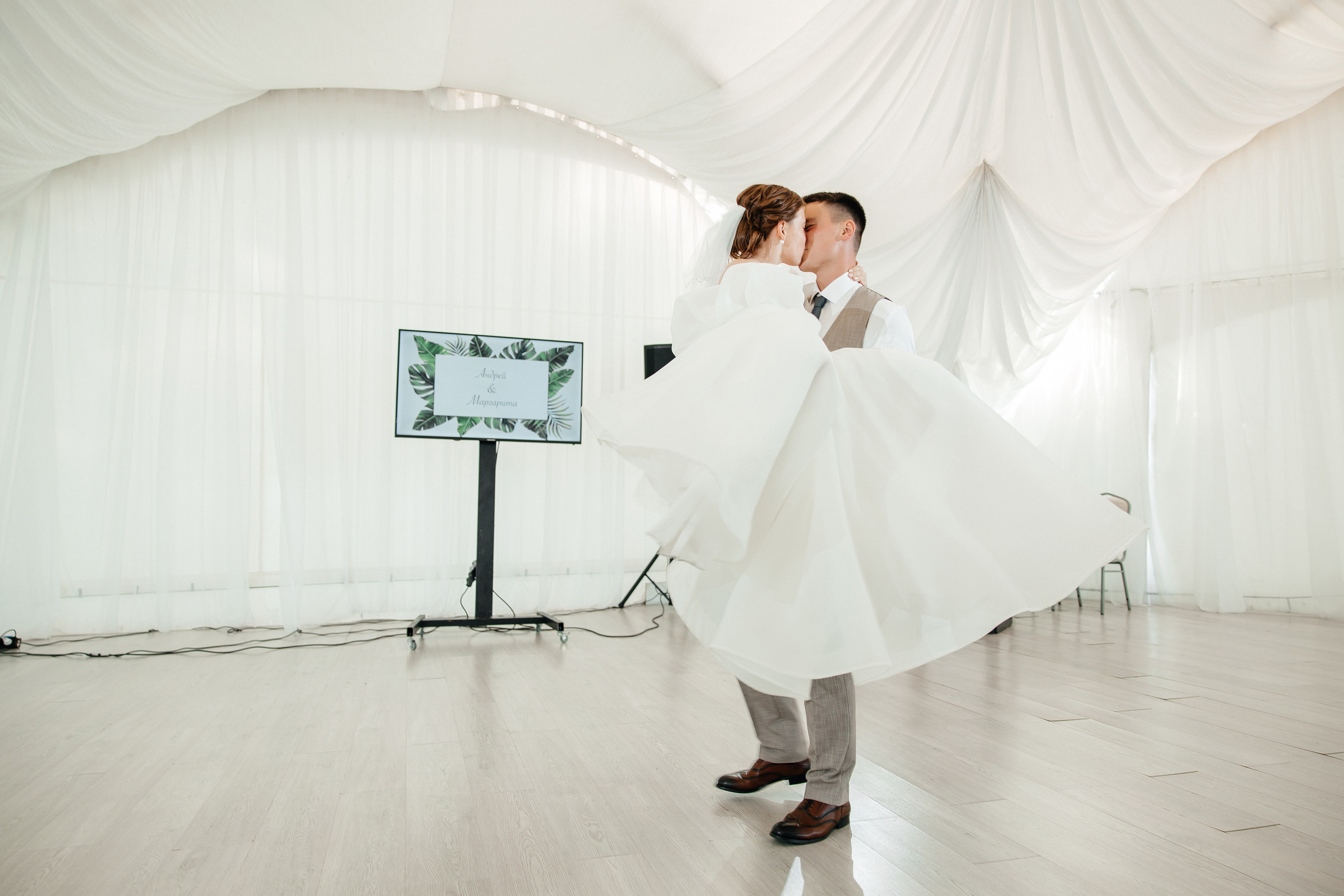 Михаил и Маргарита. Свадебный фотограф Москва