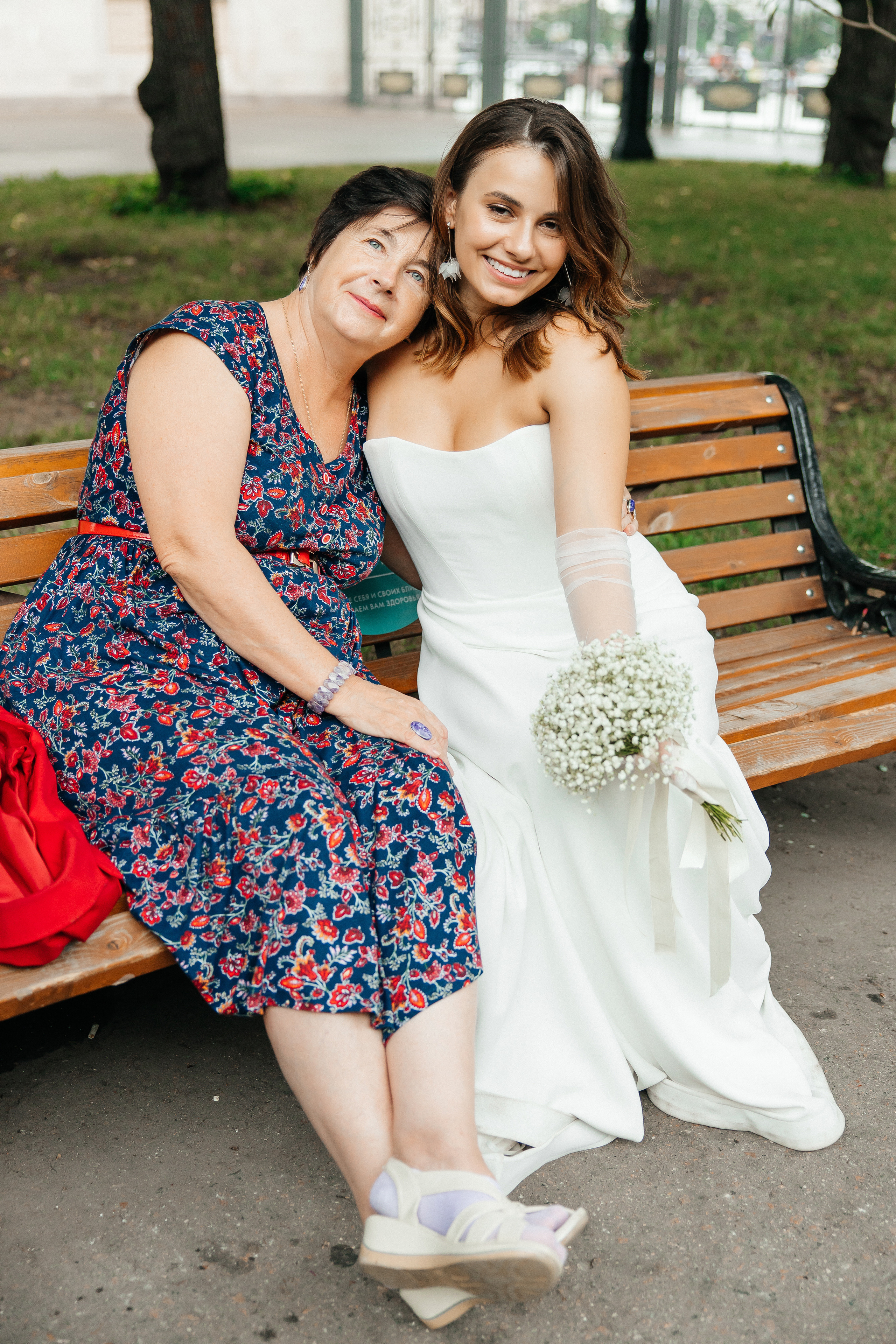 Олег и Анастасия. Свадебный фотограф Москва