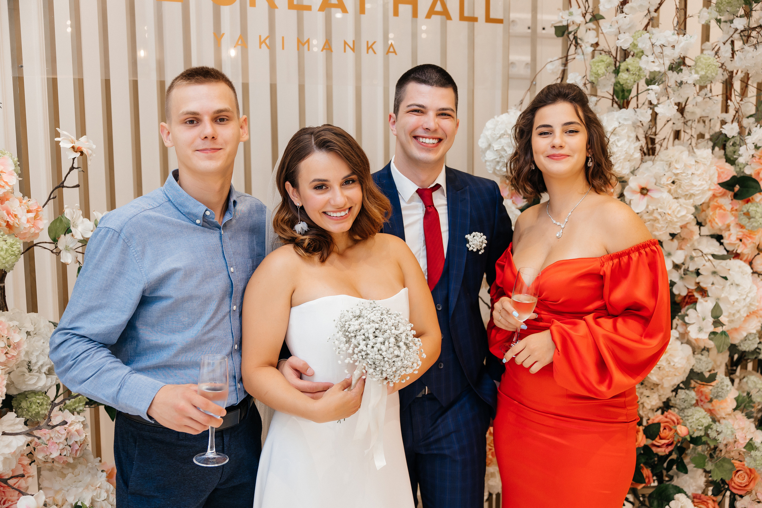 Олег и Анастасия. Свадебный фотограф Москва