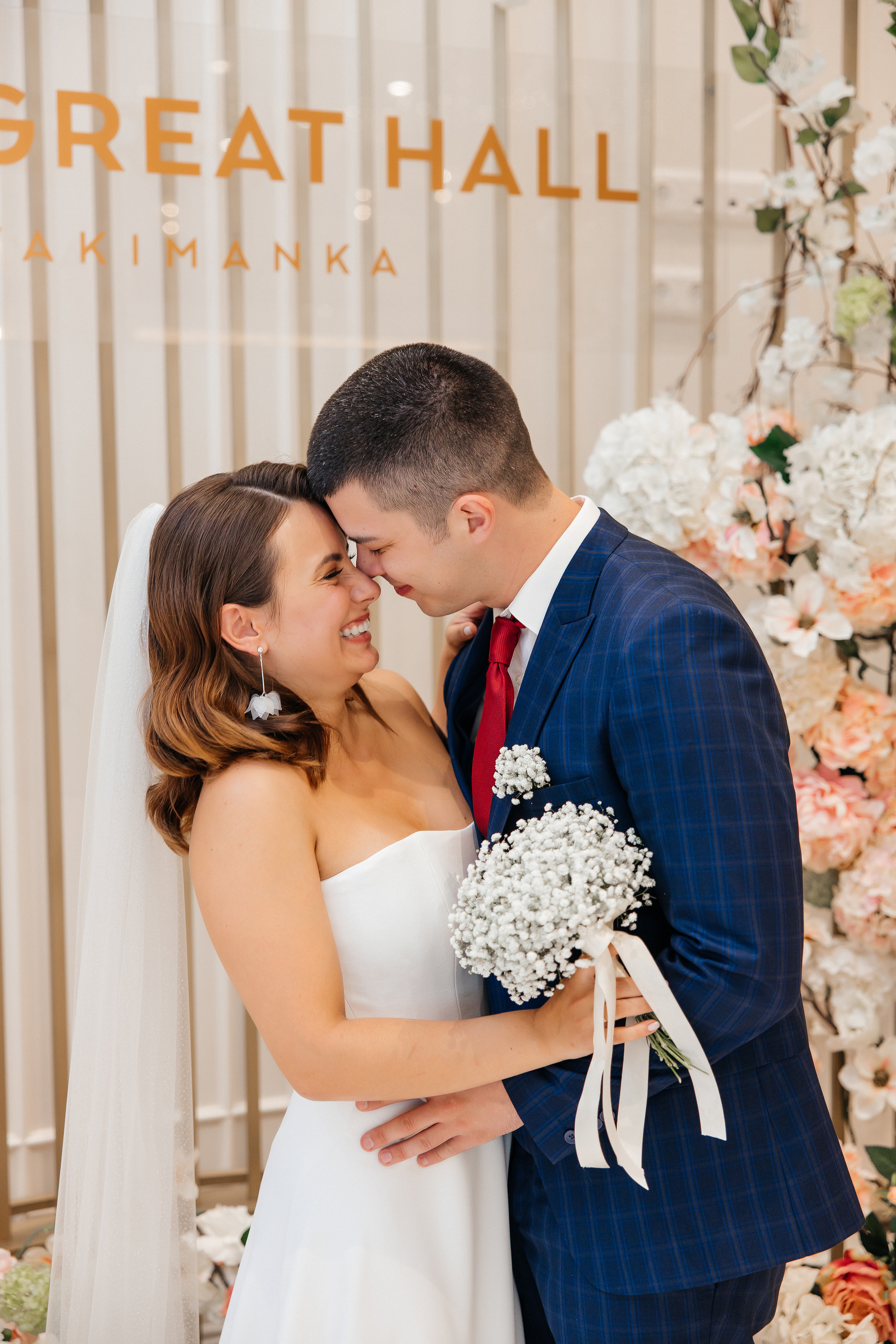 Олег и Анастасия. Свадебный фотограф Москва