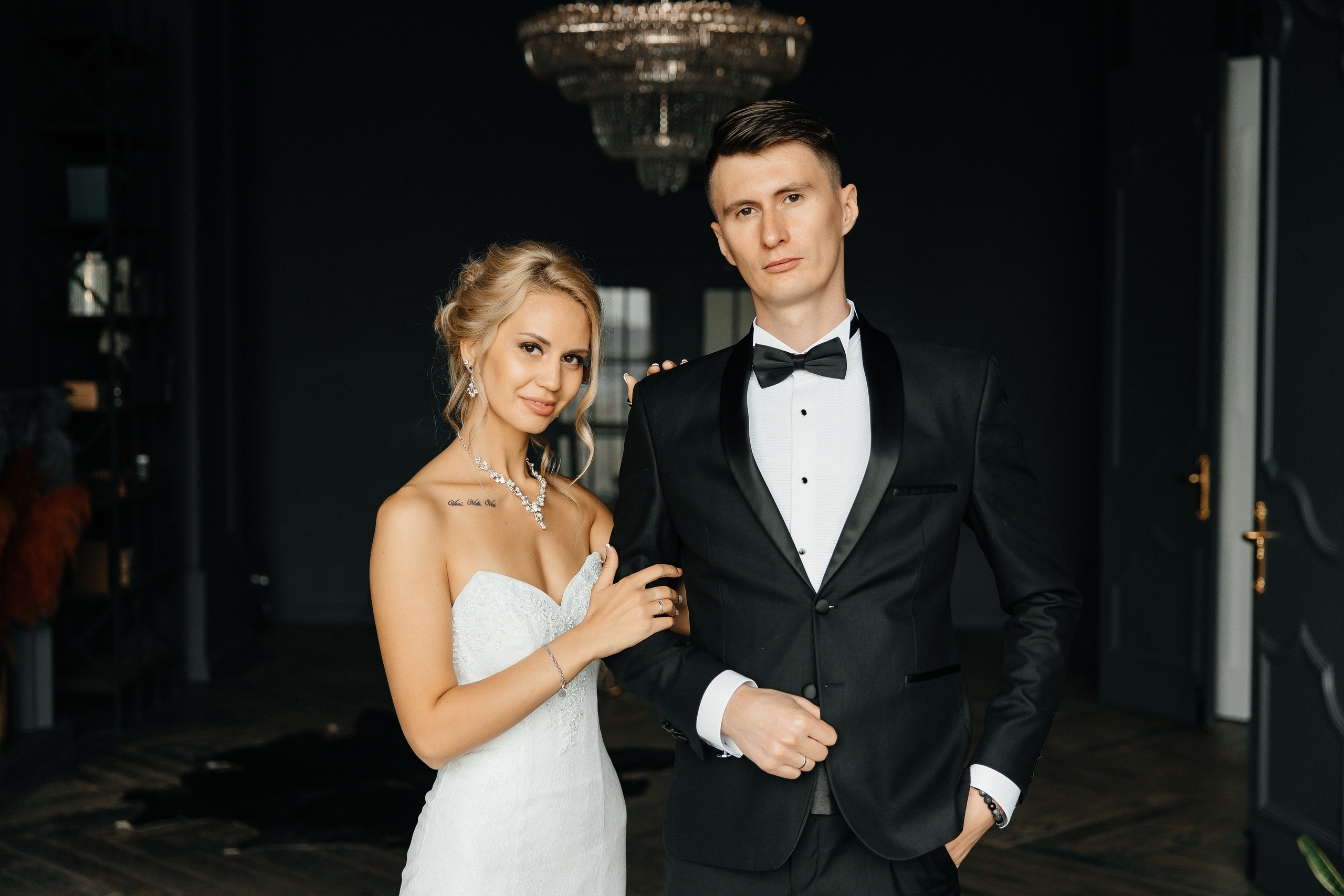 Николай и Дарина. Свадебный фотограф Москва