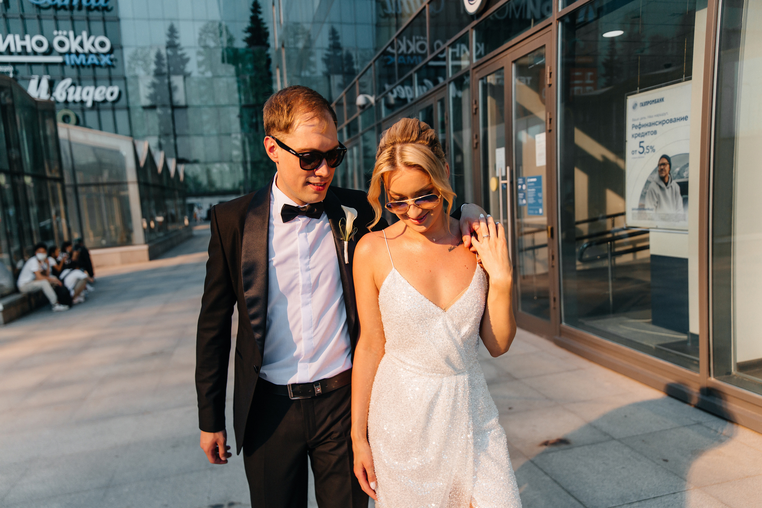 Дмитрий и Анастасия. Свадебный фотограф Москва