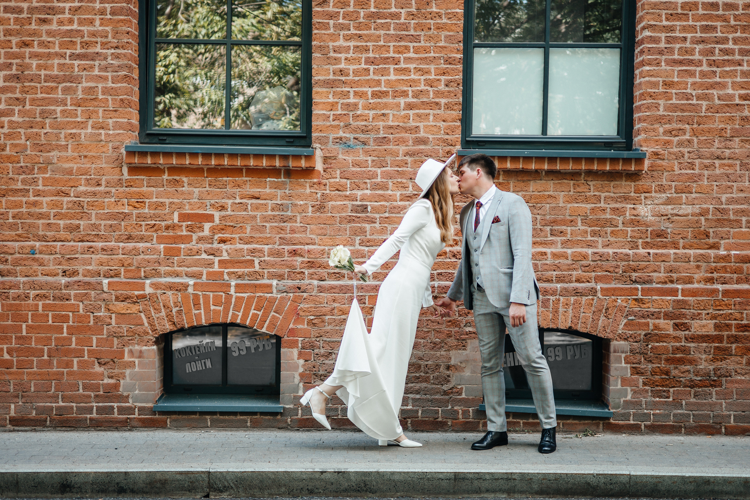 Сергей и Яна. Свадебный фотограф Москва