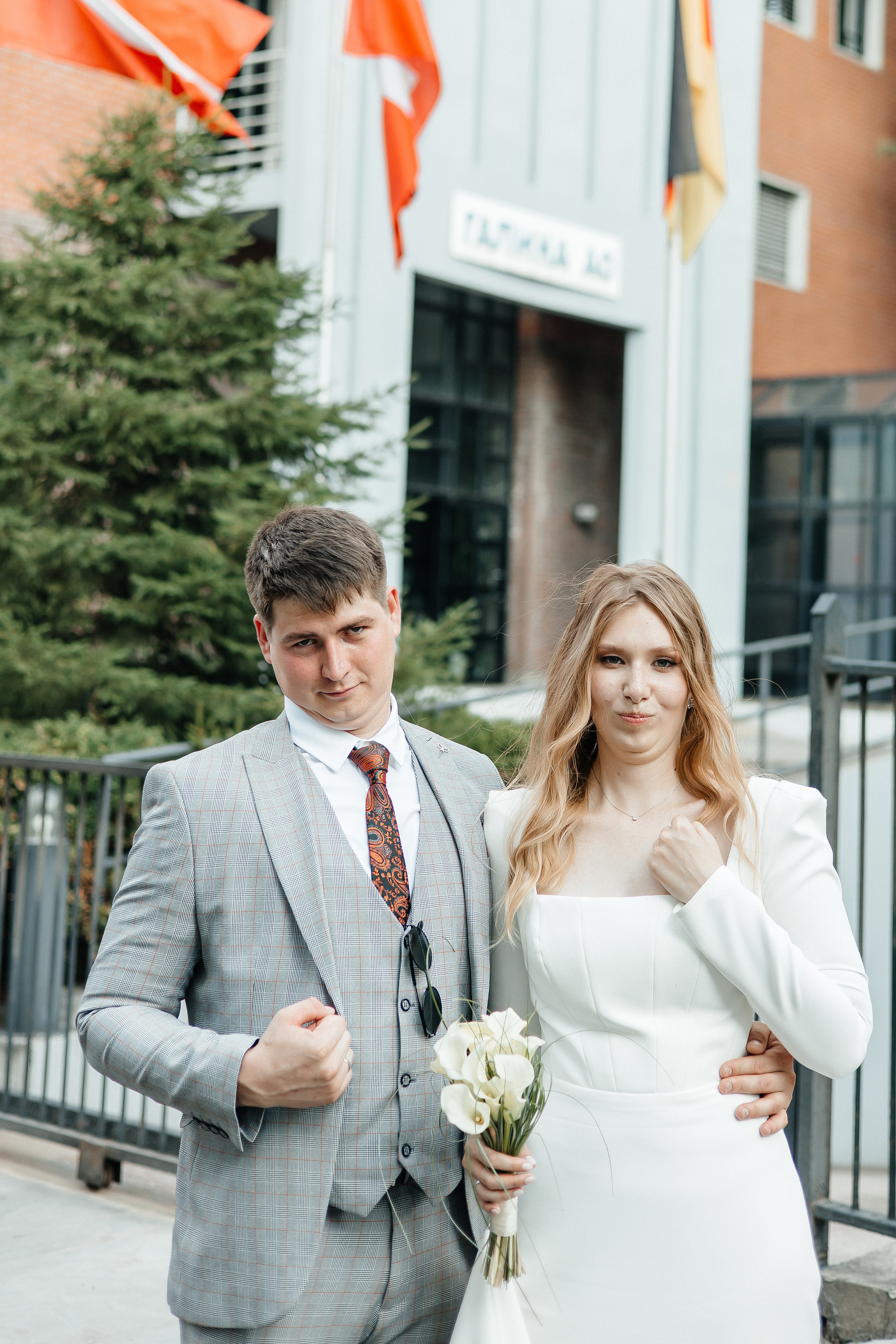 Сергей и Яна. Свадебный фотограф Москва