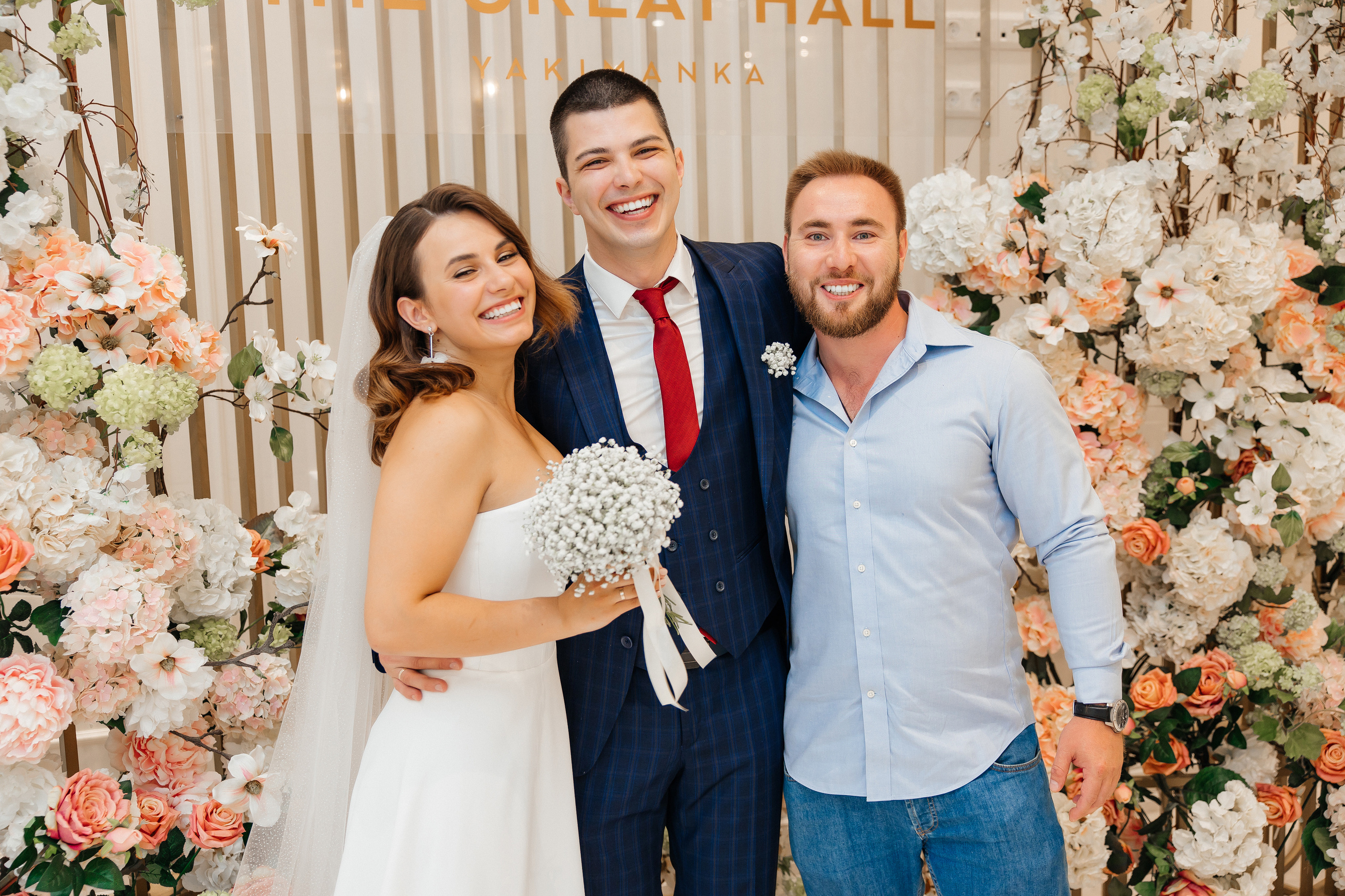 Олег и Анастасия. Свадебный фотограф Москва