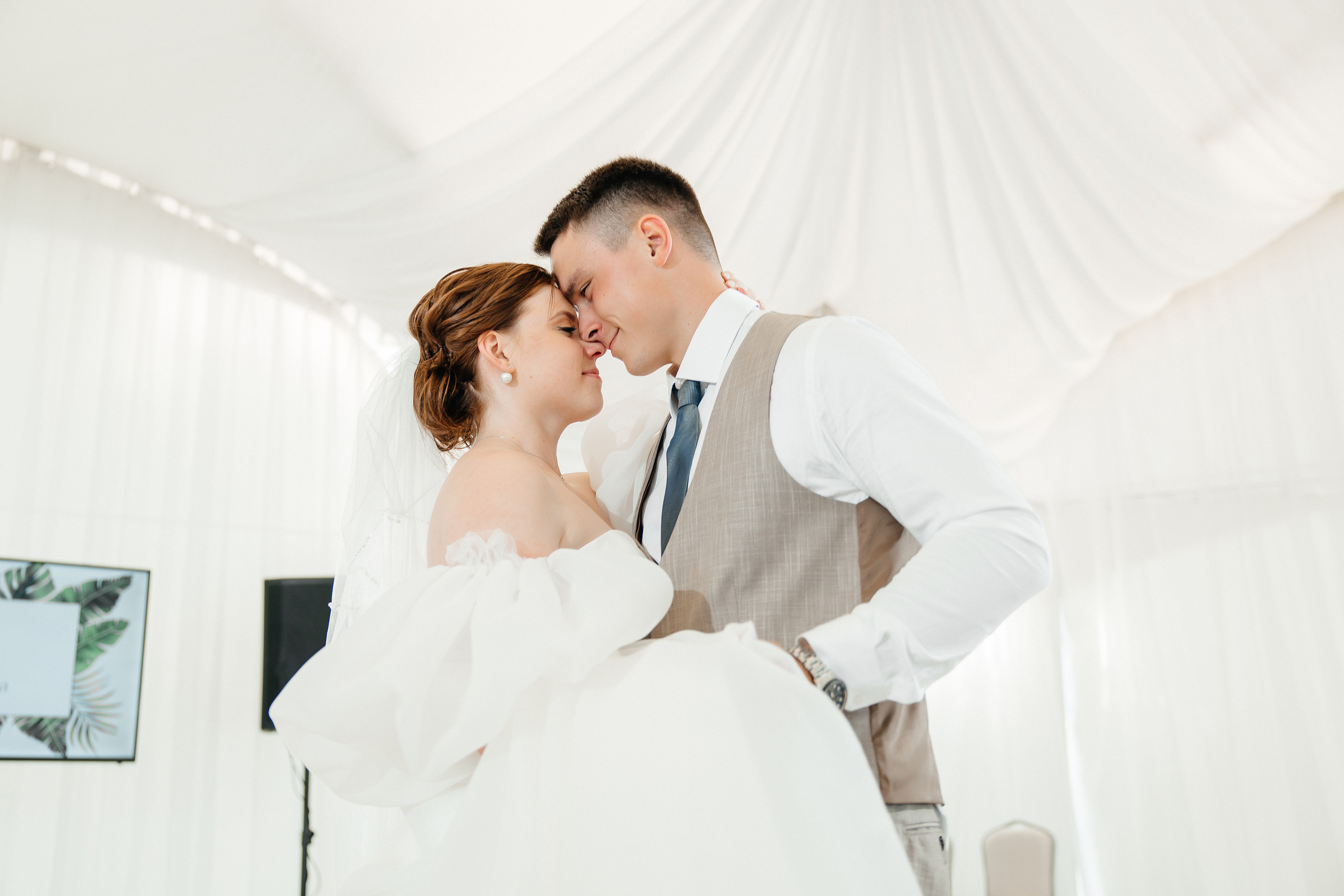 Михаил и Маргарита. Свадебный фотограф Москва