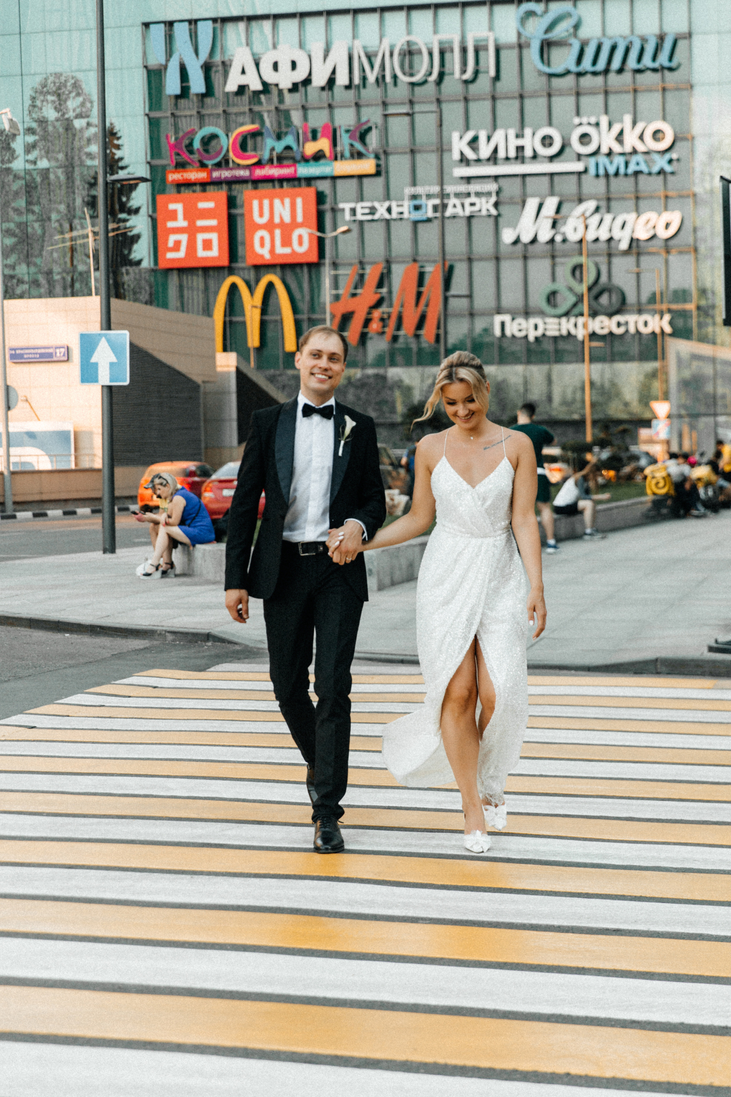 Дмитрий и Анастасия. Свадебный фотограф Москва