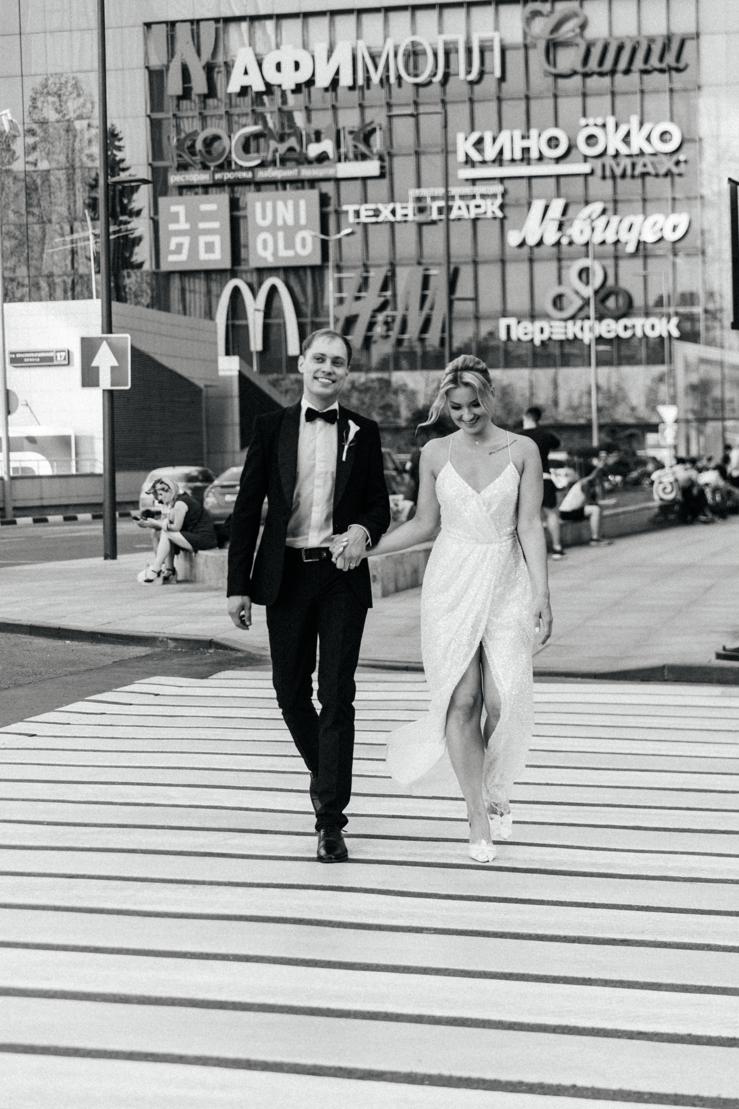 Дмитрий и Анастасия. Свадебный фотограф Москва