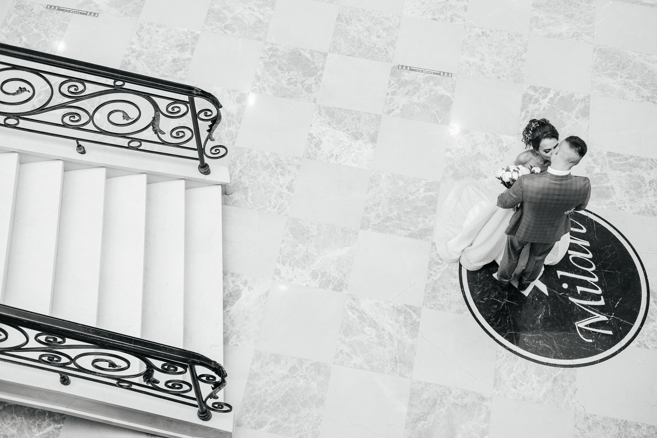 Сергей и Дарья. Свадебный фотограф Москва