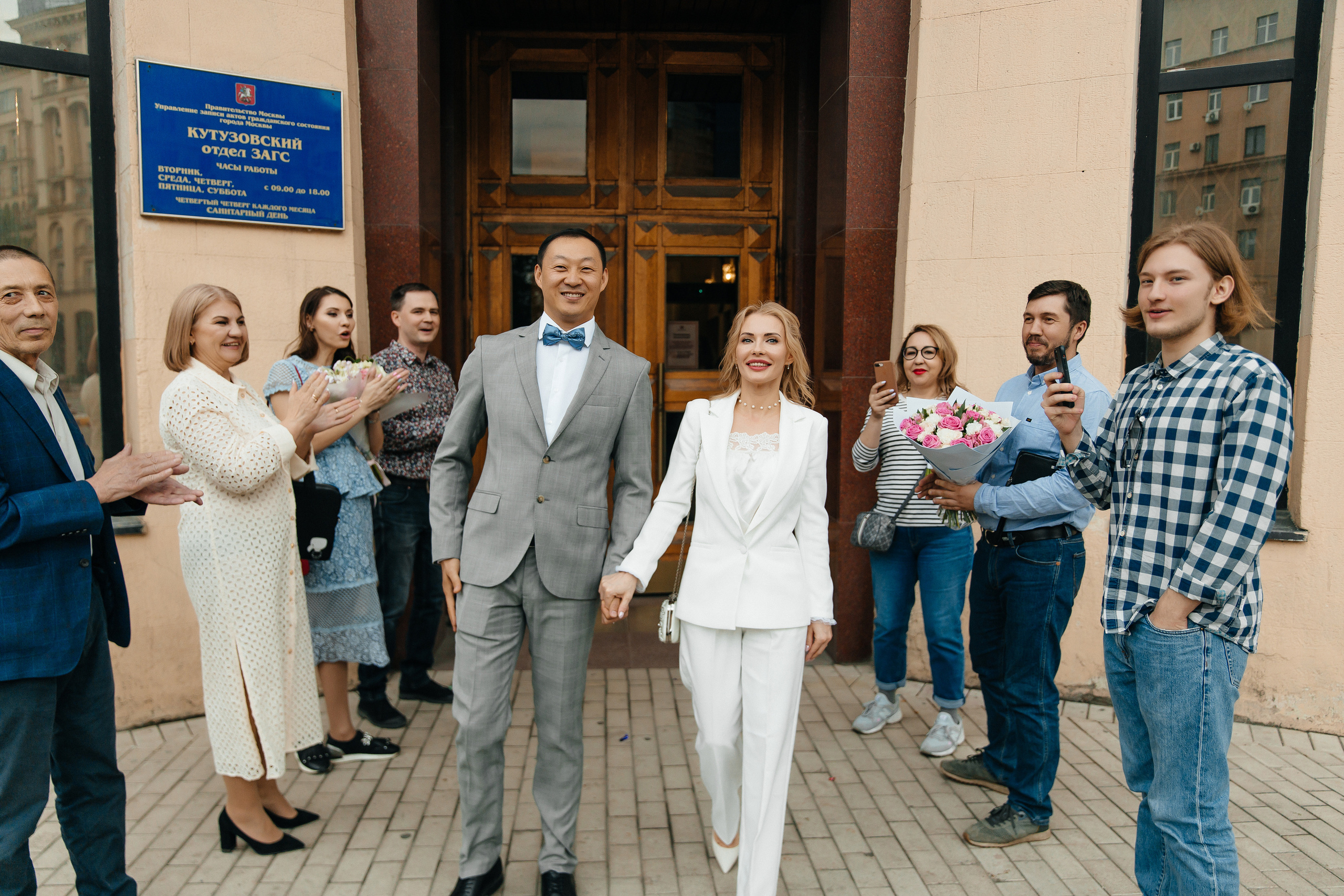 Чао и Светлана. Свадебный фотограф Москва