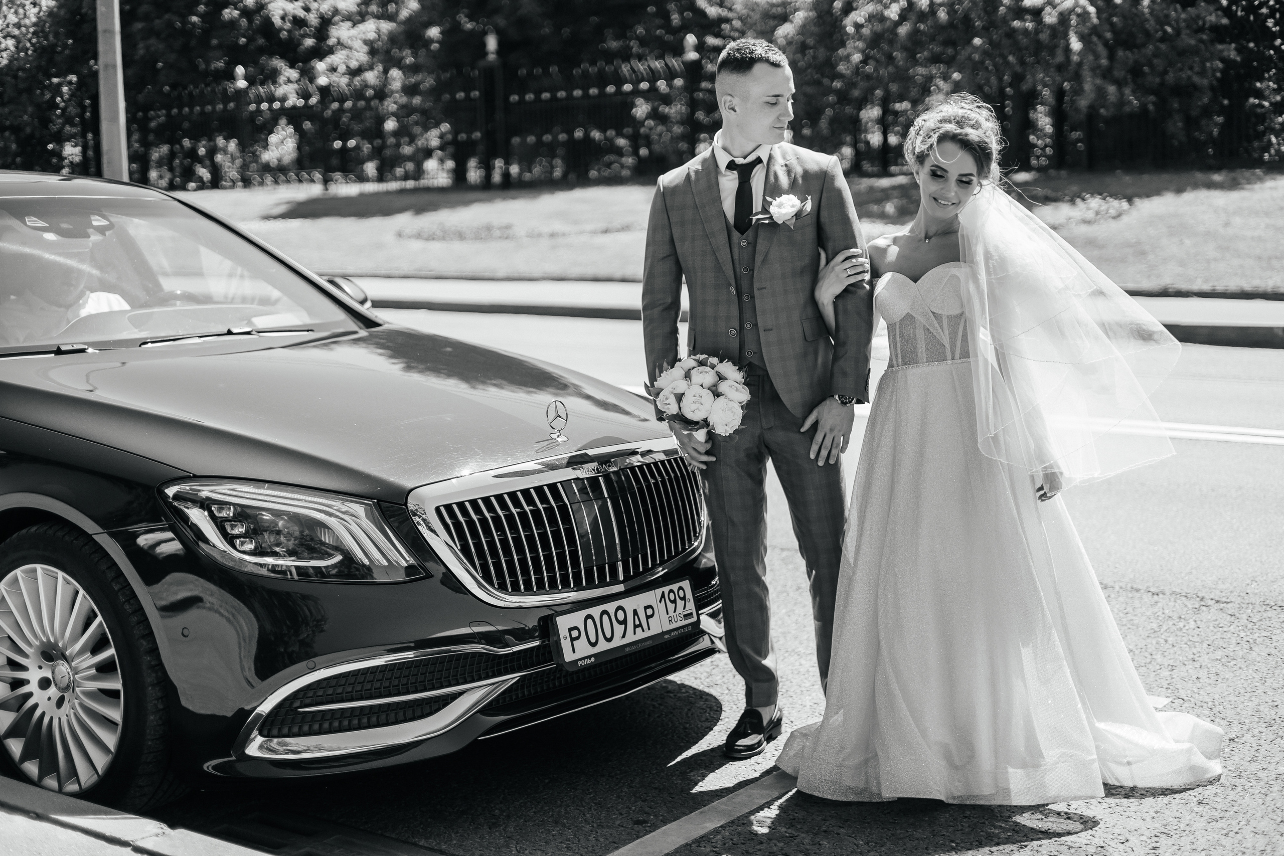 Сергей и Дарья. Свадебный фотограф Москва