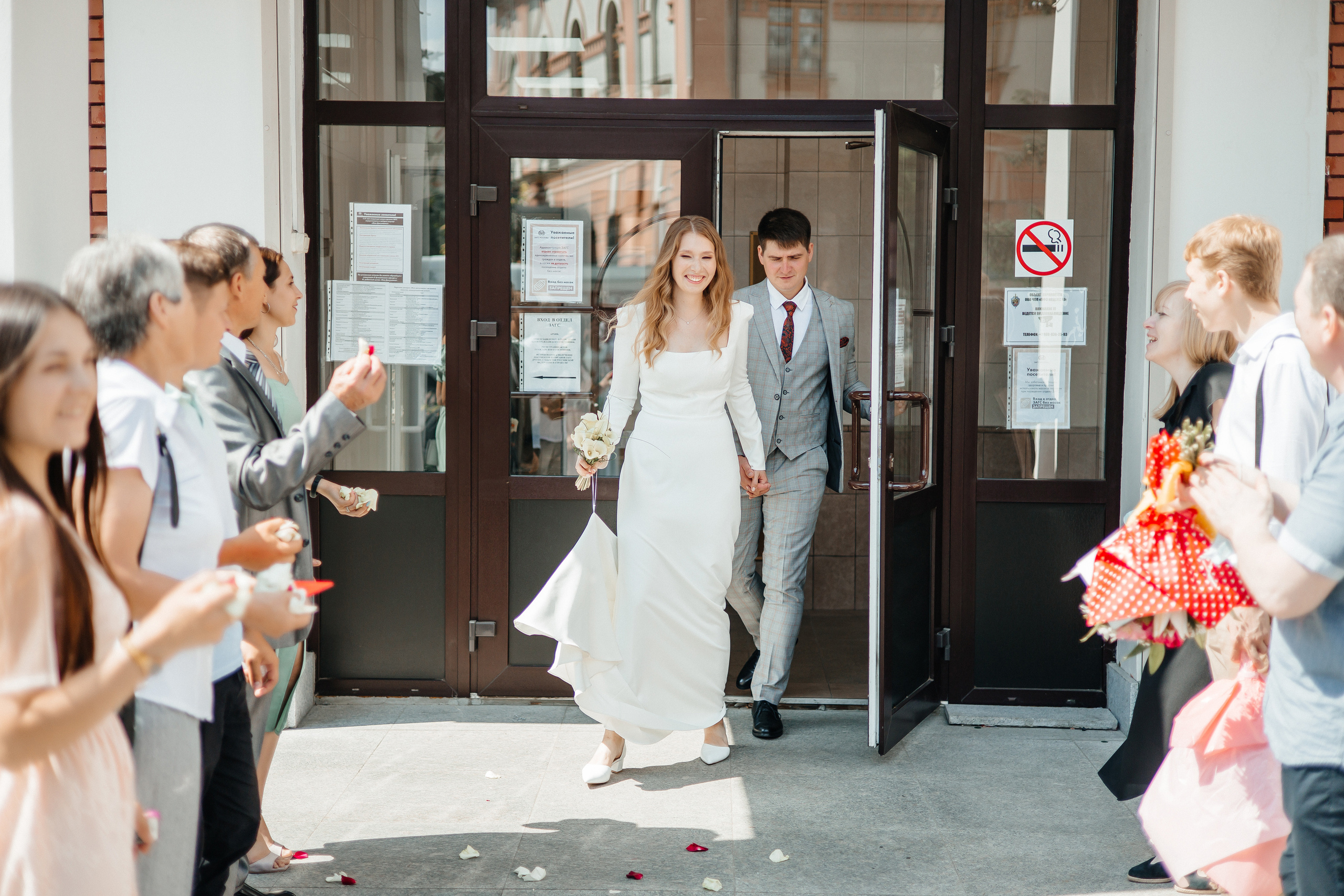 Сергей и Яна. Свадебный фотограф Москва