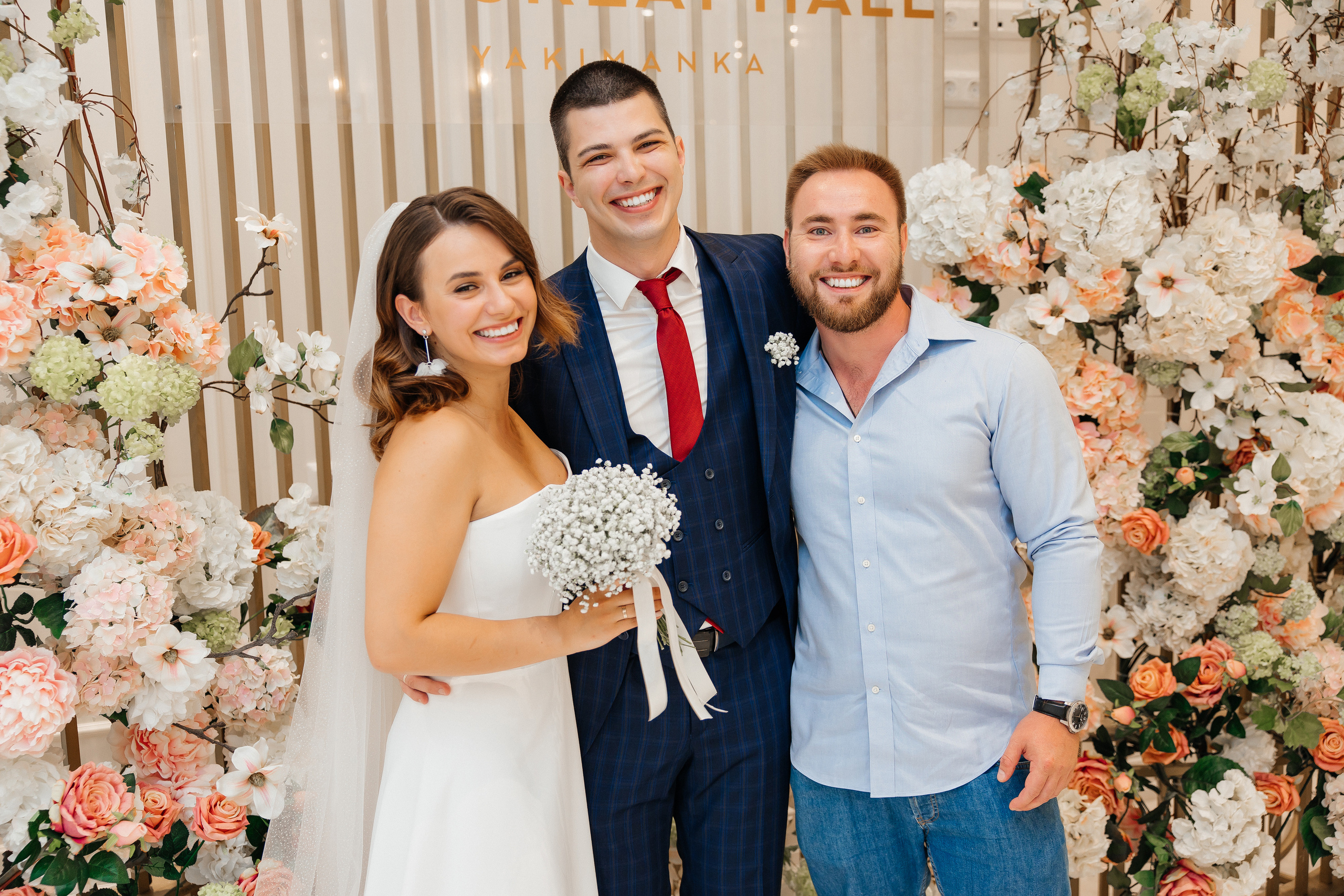 Олег и Анастасия. Свадебный фотограф Москва