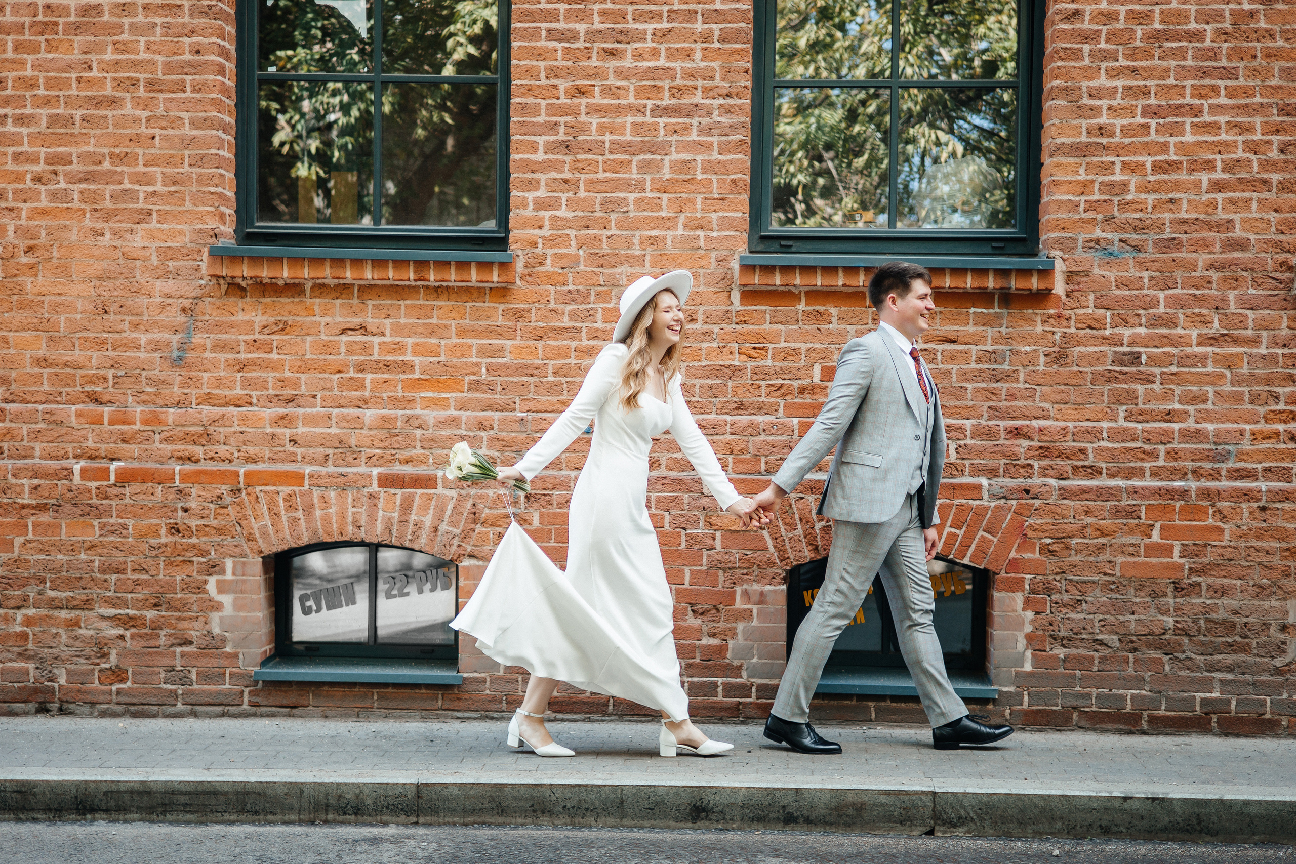 Сергей и Яна. Свадебный фотограф Москва