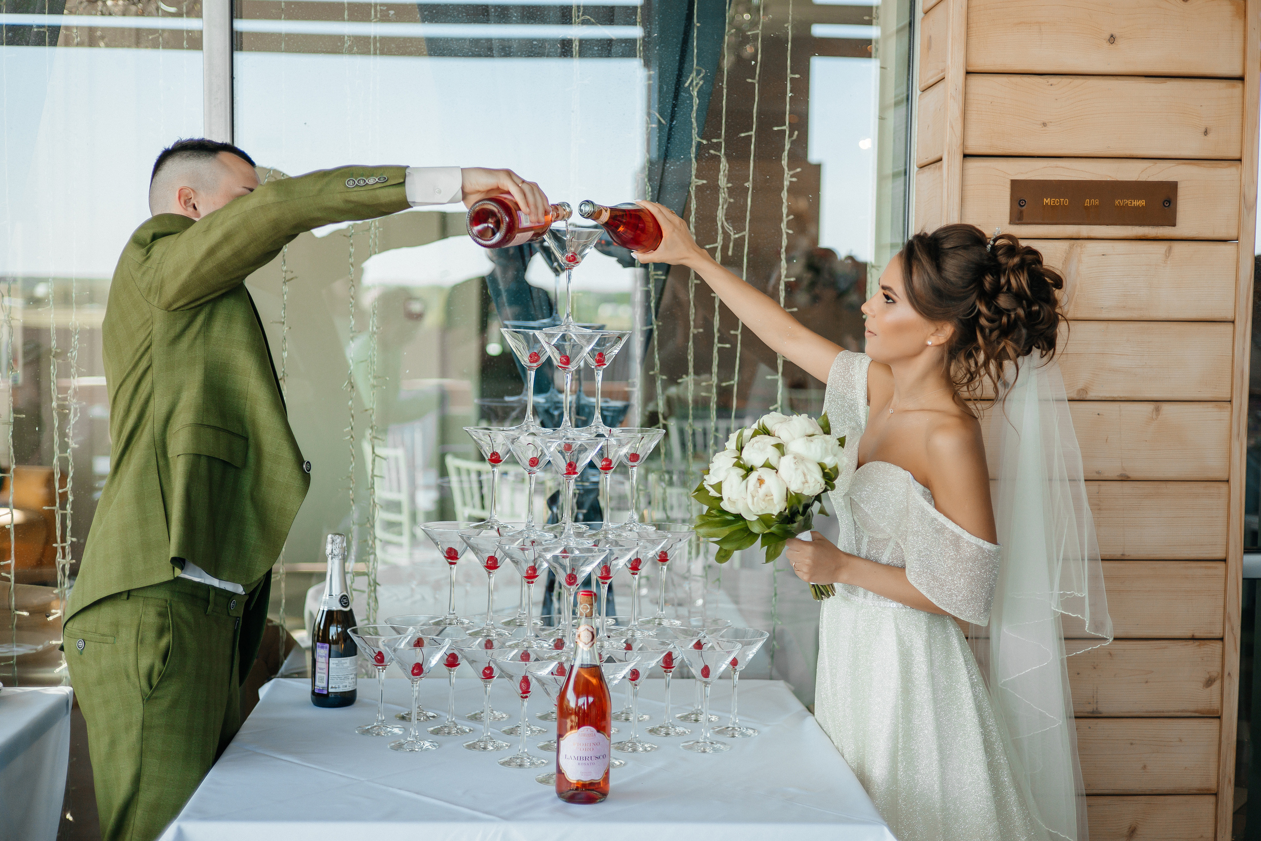 Сергей и Дарья. Свадебный фотограф Москва