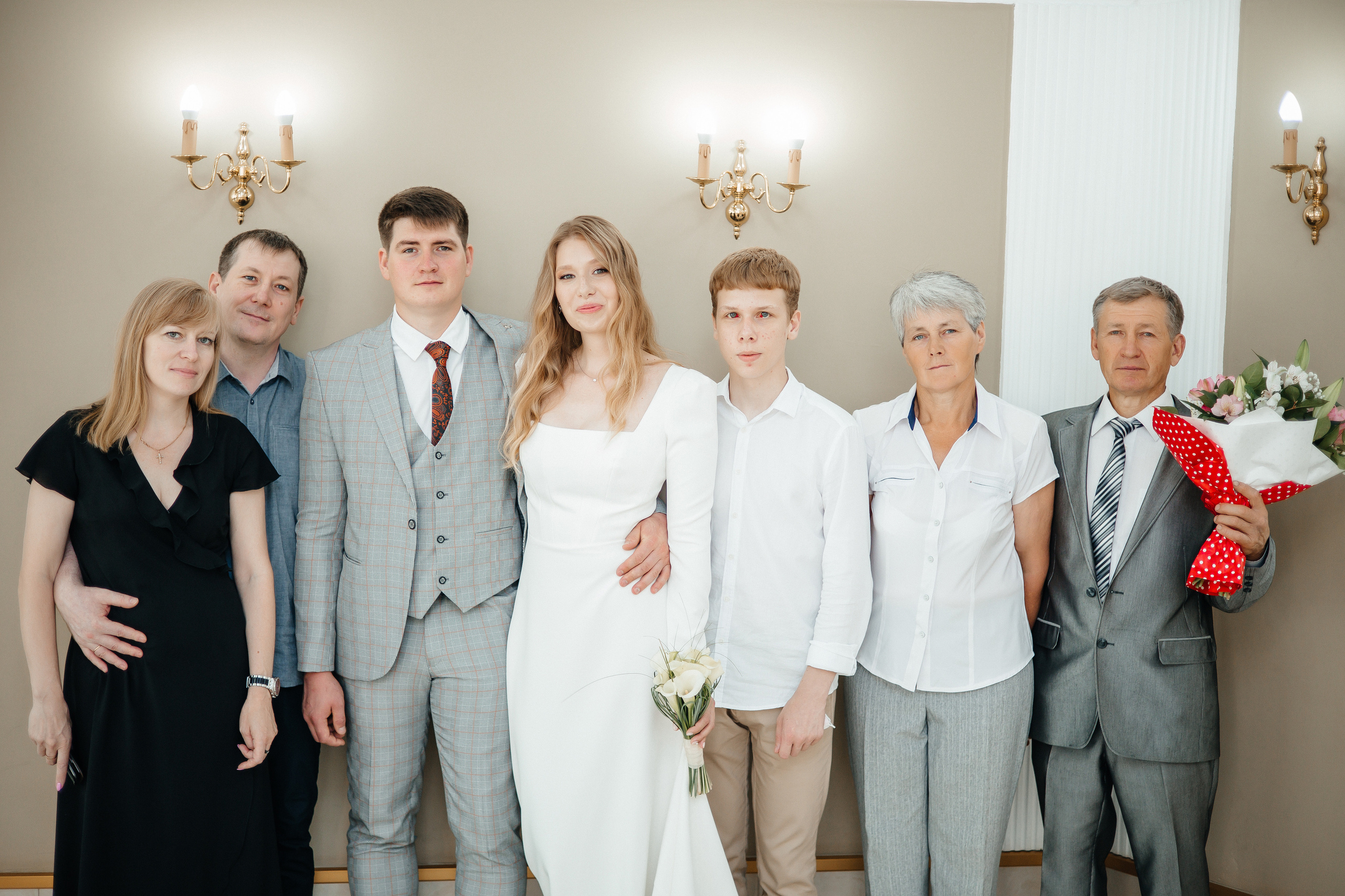 Сергей и Яна. Свадебный фотограф Москва