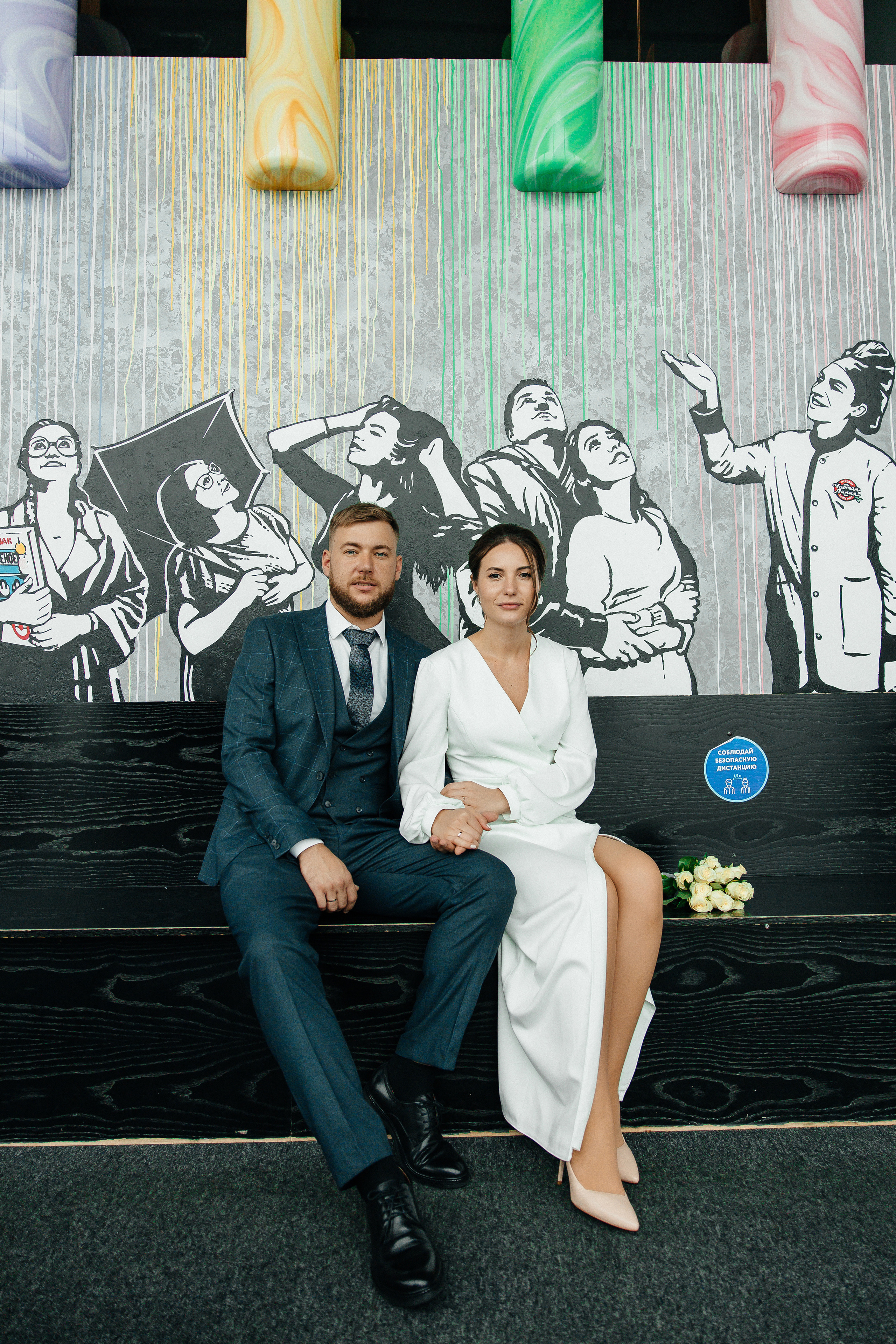 Игорь и Юлия. Свадебный фотограф Москва