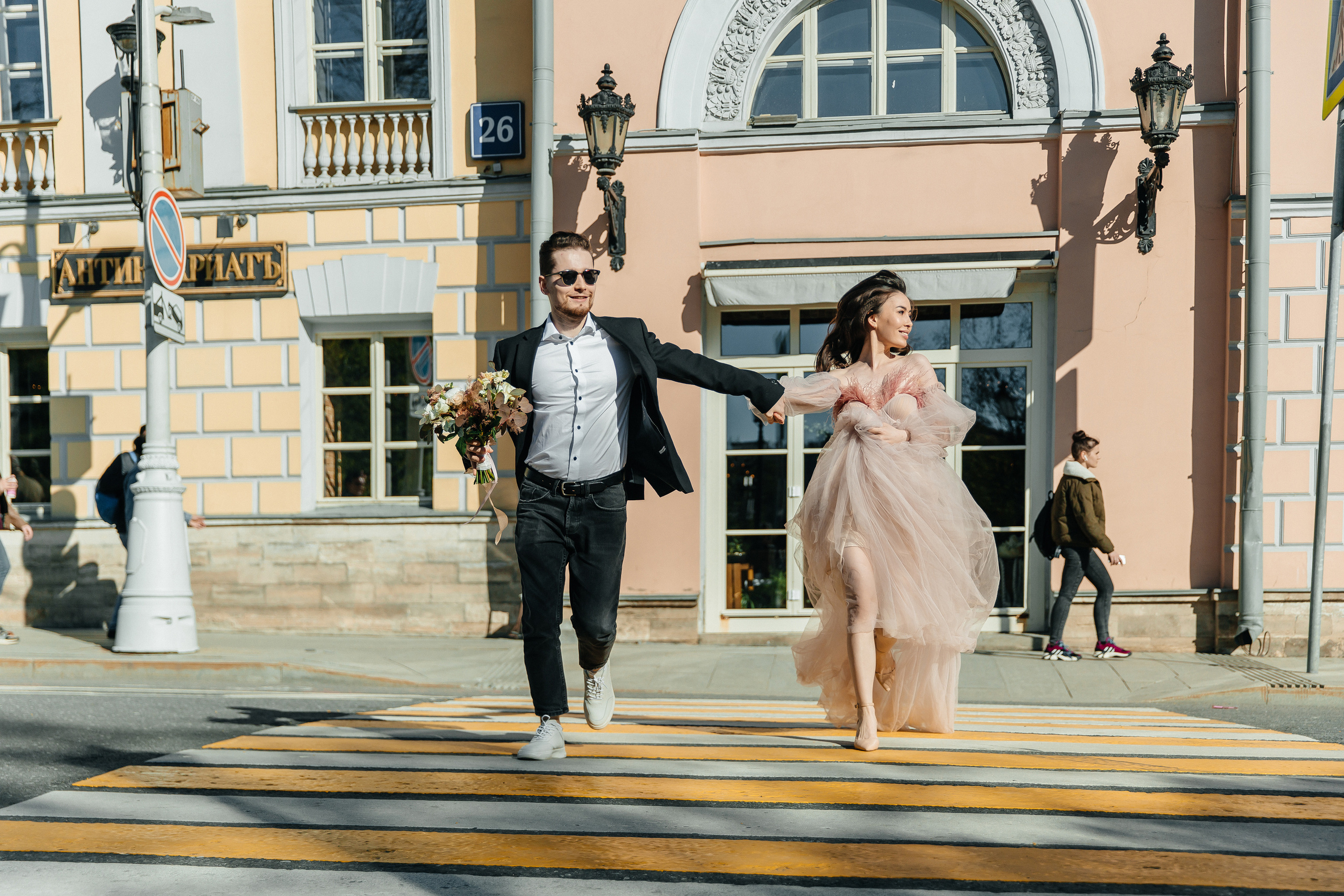 Владимир и Полина. Свадебный фотограф Москва