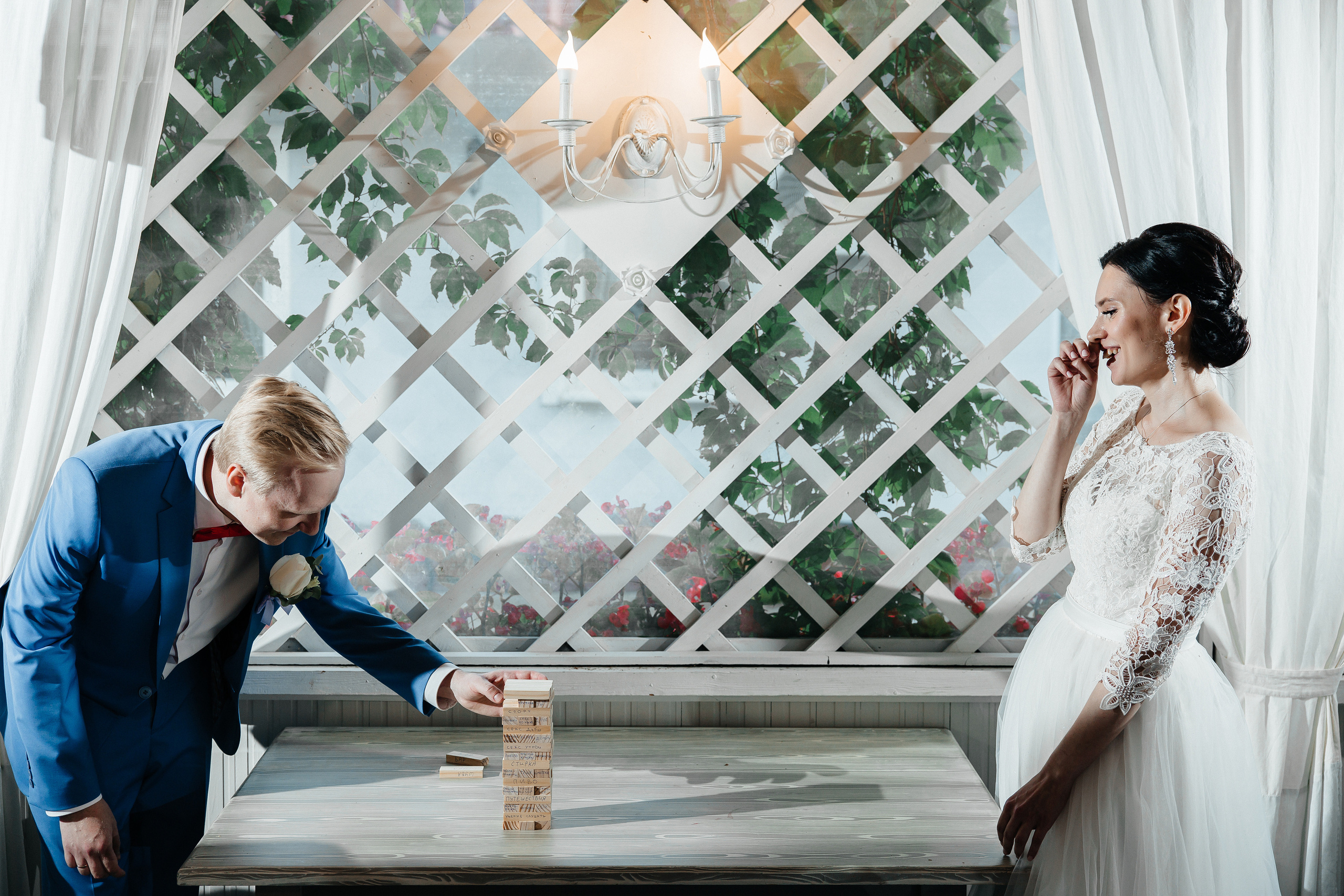 Максим и Елена. Свадебный фотограф Москва