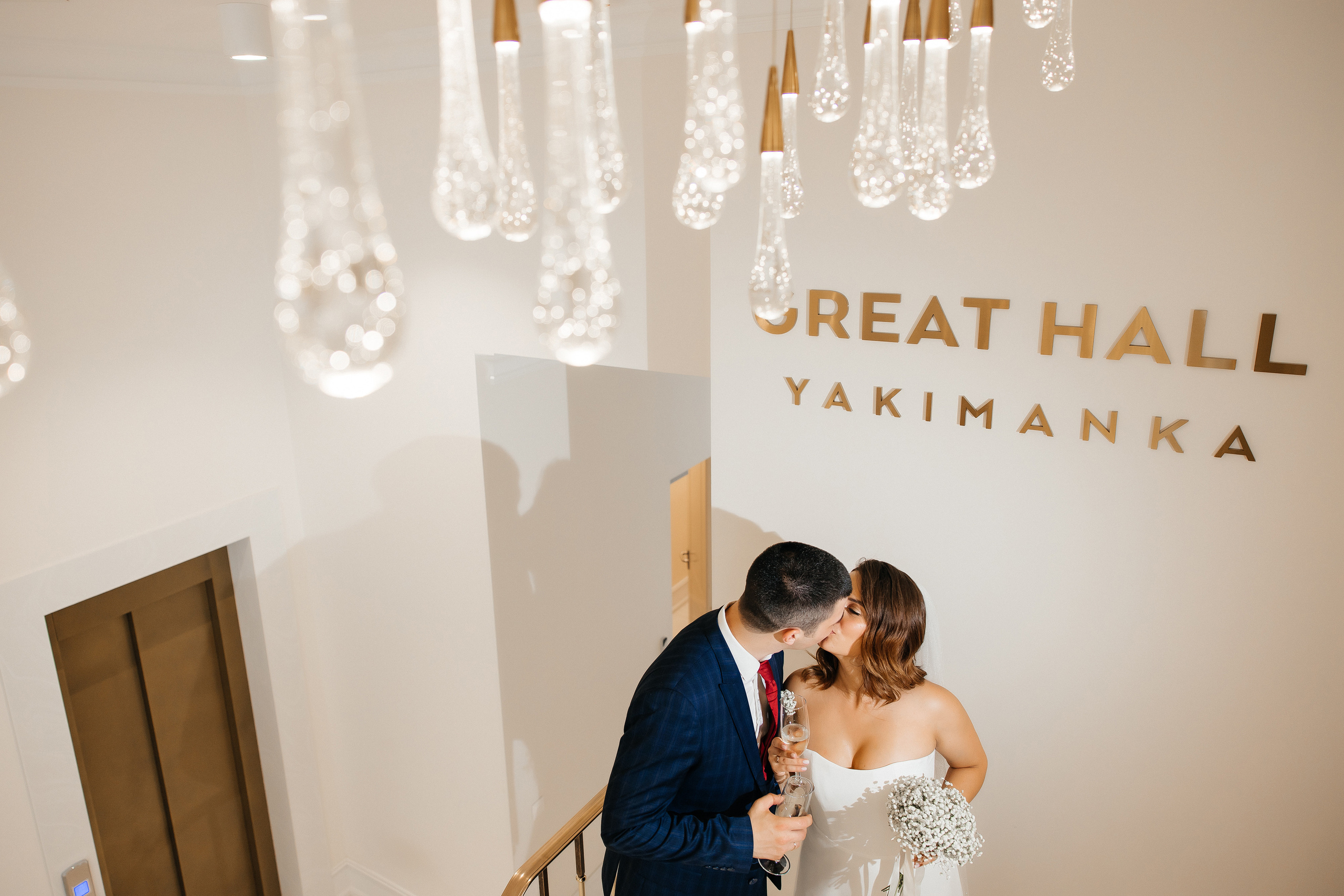 Олег и Анастасия. Свадебный фотограф Москва