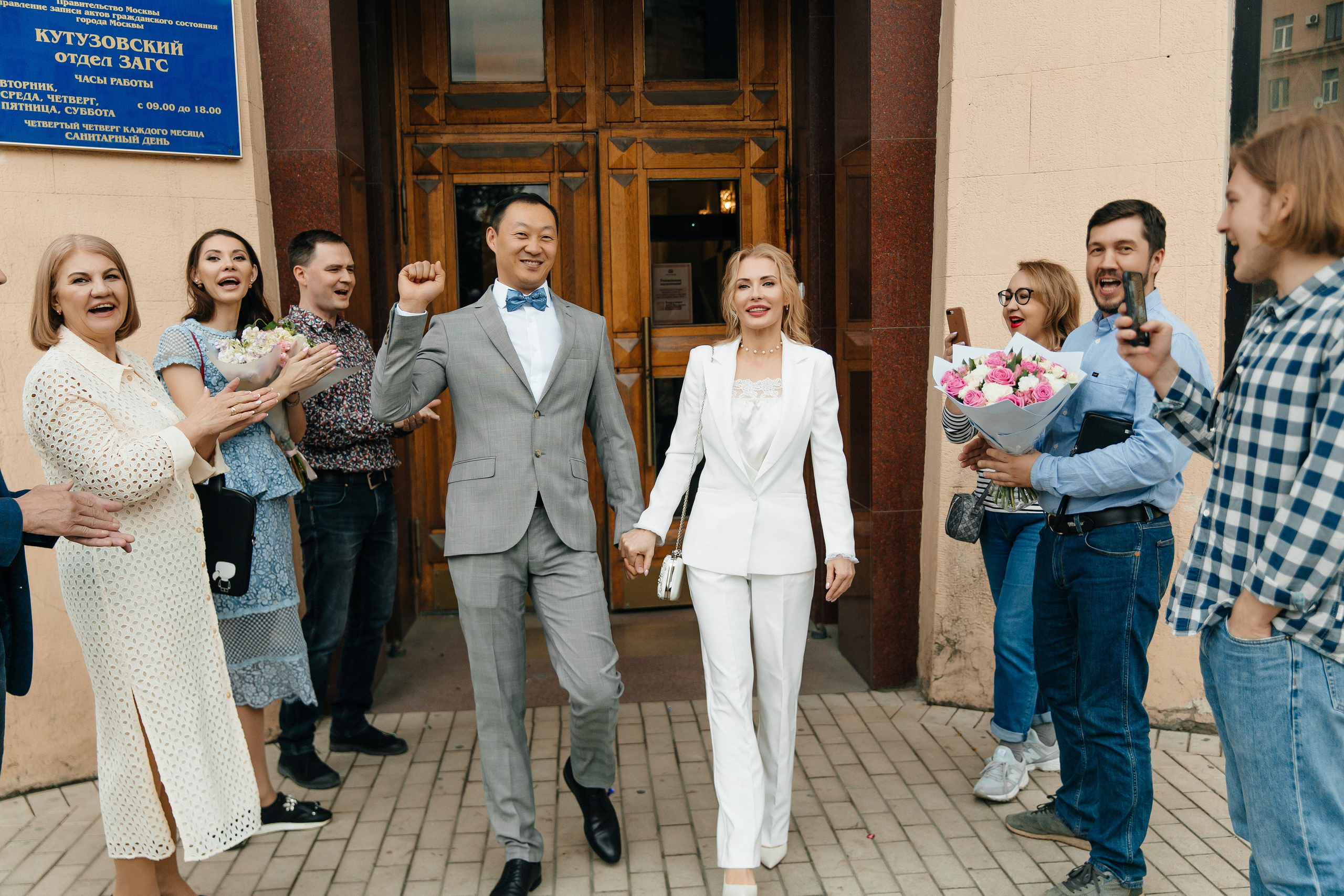 Чао и Светлана. Свадебный фотограф Москва