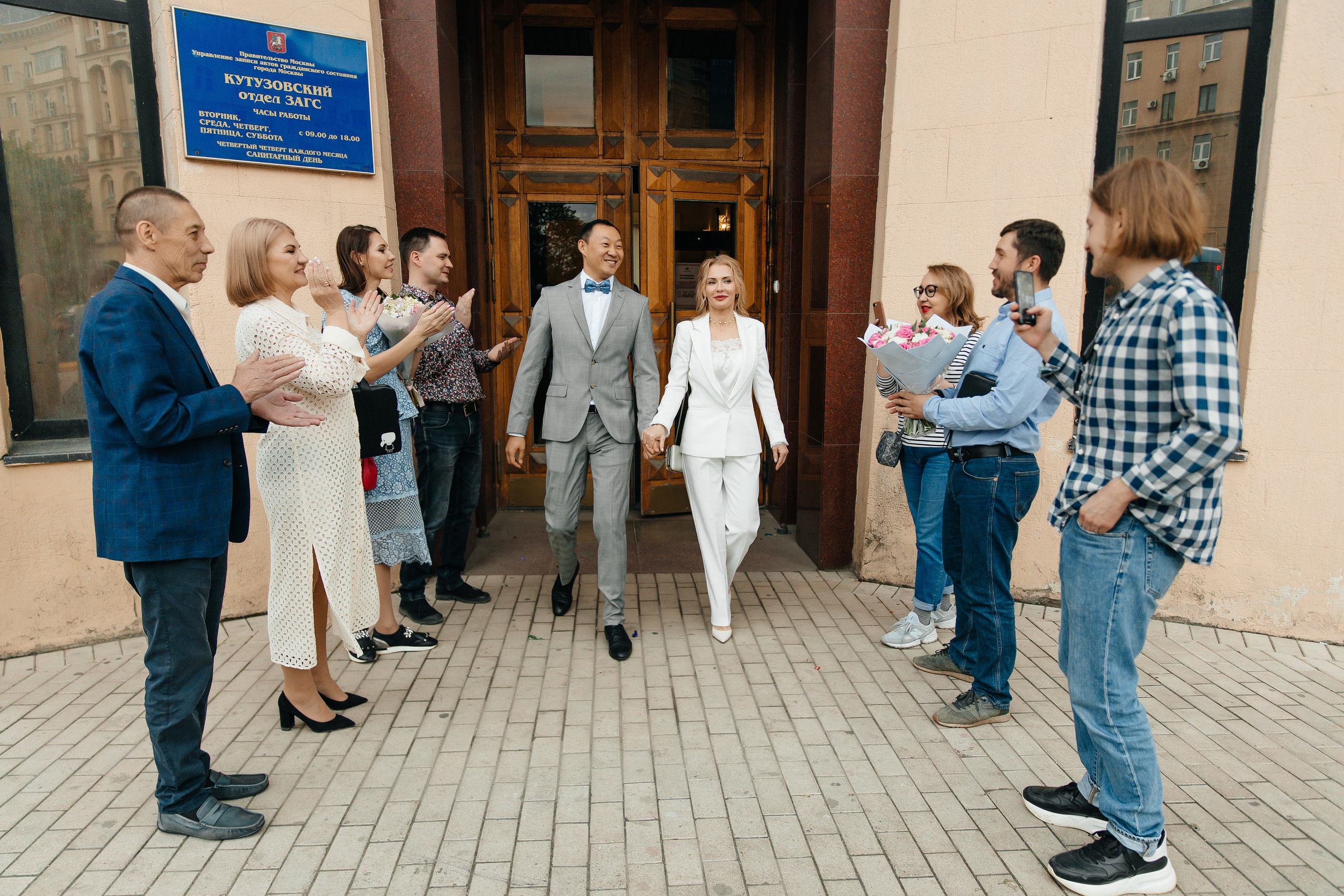 Чао и Светлана. Свадебный фотограф Москва