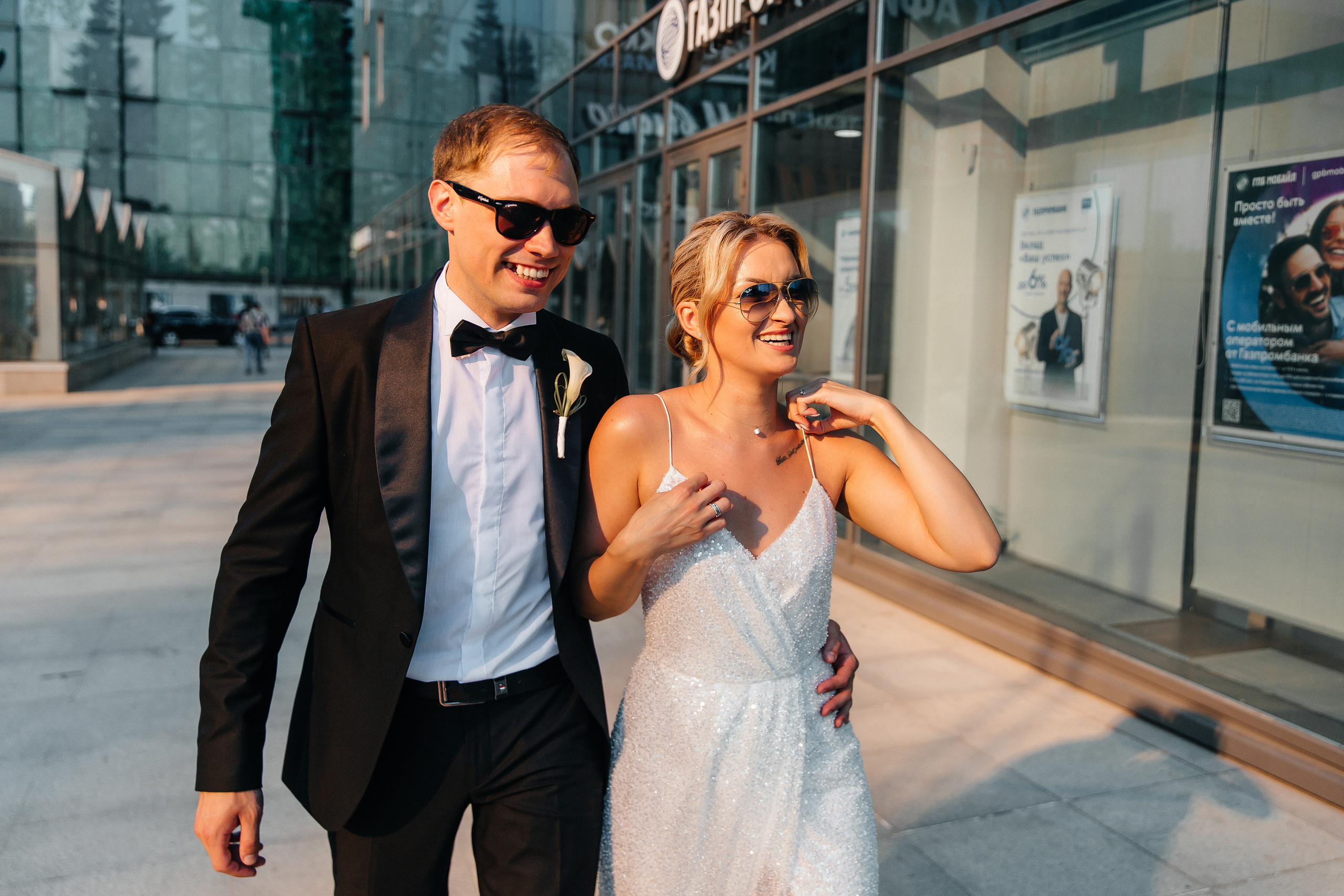 Дмитрий и Анастасия. Свадебный фотограф Москва