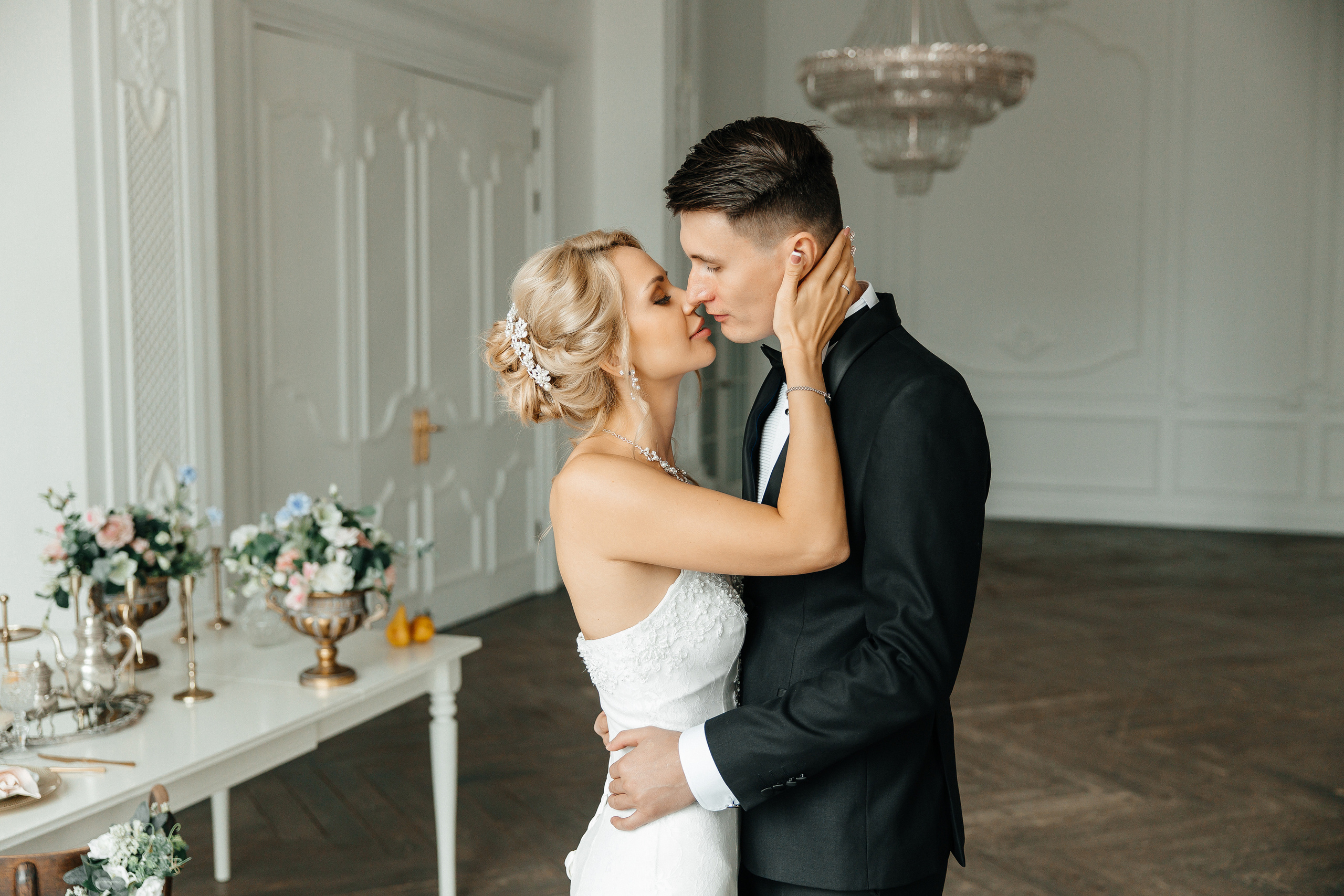 Николай и Дарина. Свадебный фотограф Москва