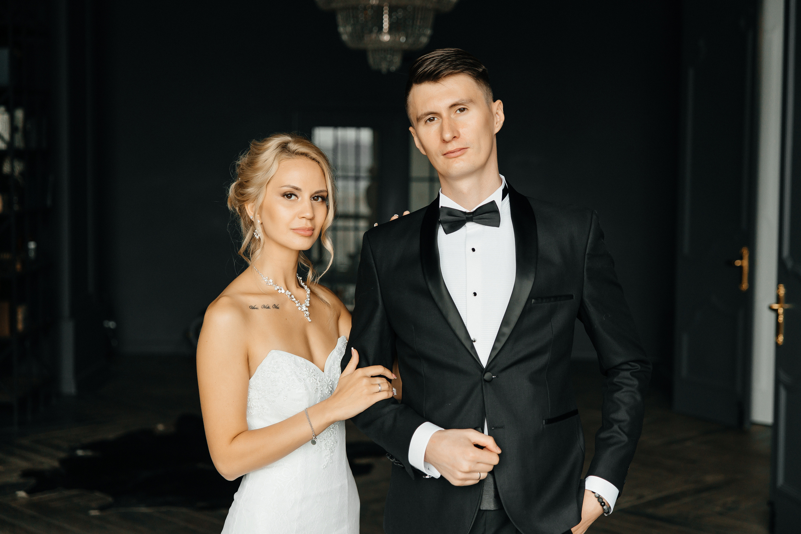 Николай и Дарина. Свадебный фотограф Москва