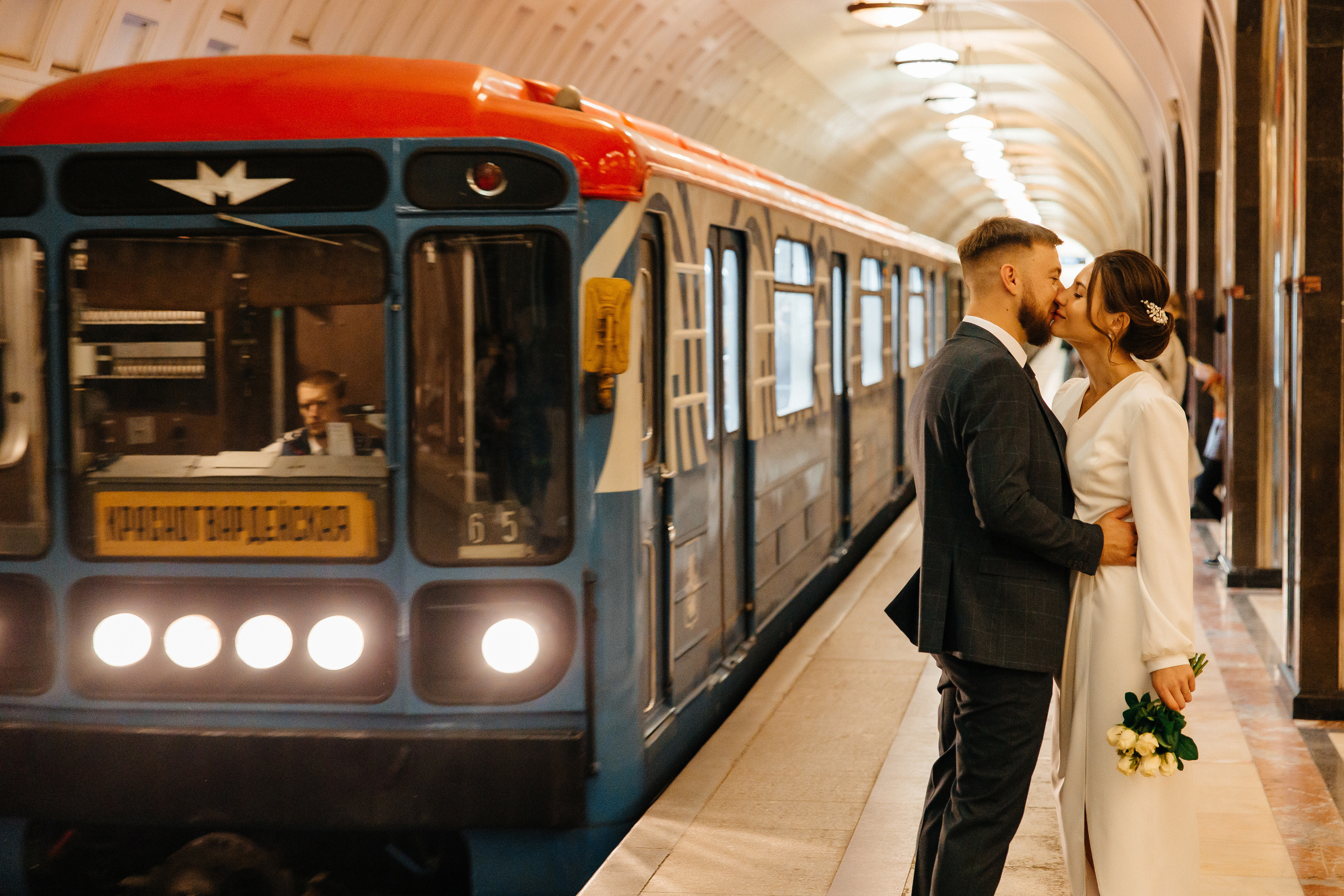 Игорь и Юлия. Свадебный фотограф Москва