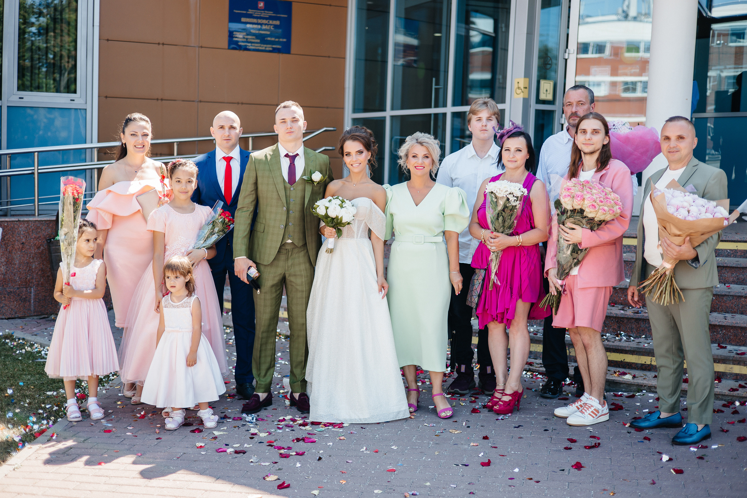 Сергей и Дарья. Свадебный фотограф Москва