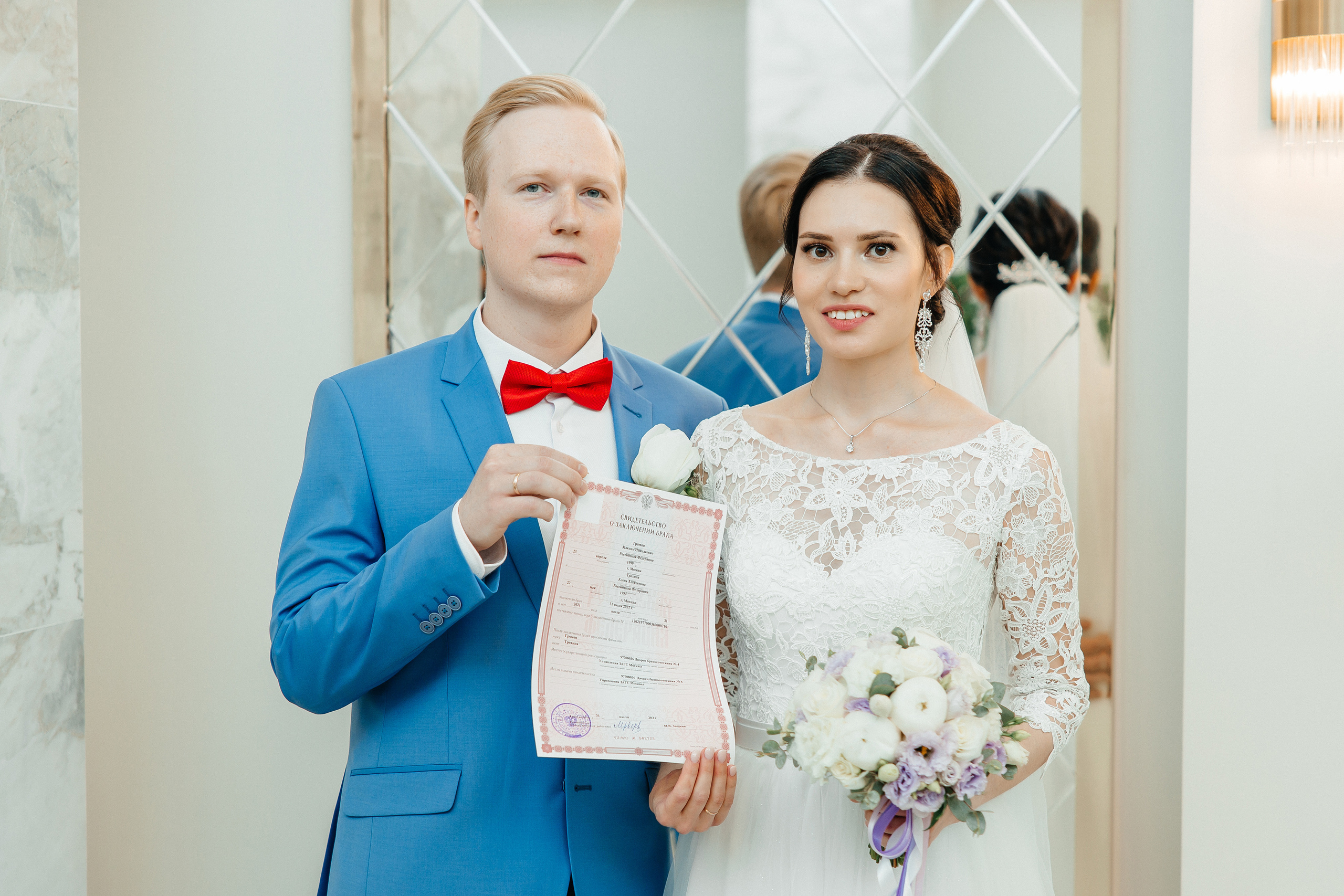 Максим и Елена. Свадебный фотограф Москва