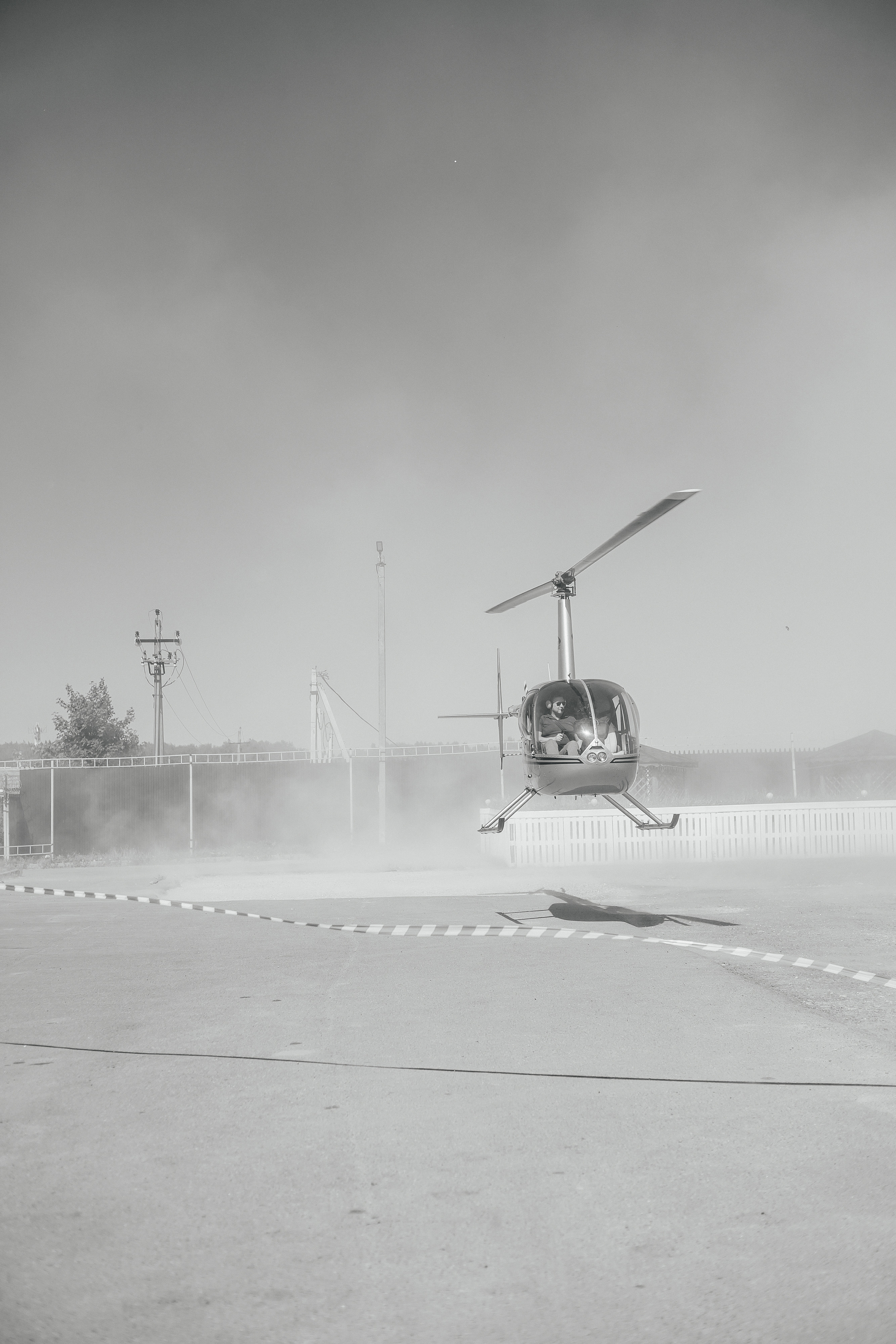 Сергей и Дарья. Свадебный фотограф Москва