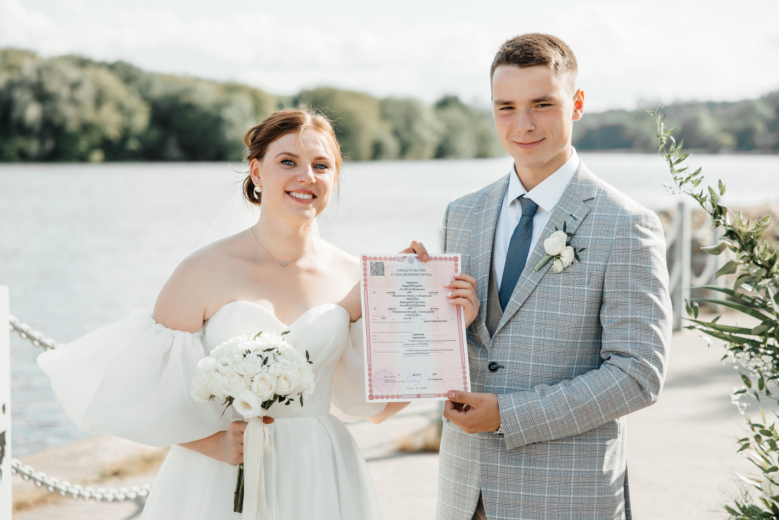 Михаил и Маргарита. Свадебный фотограф Москва