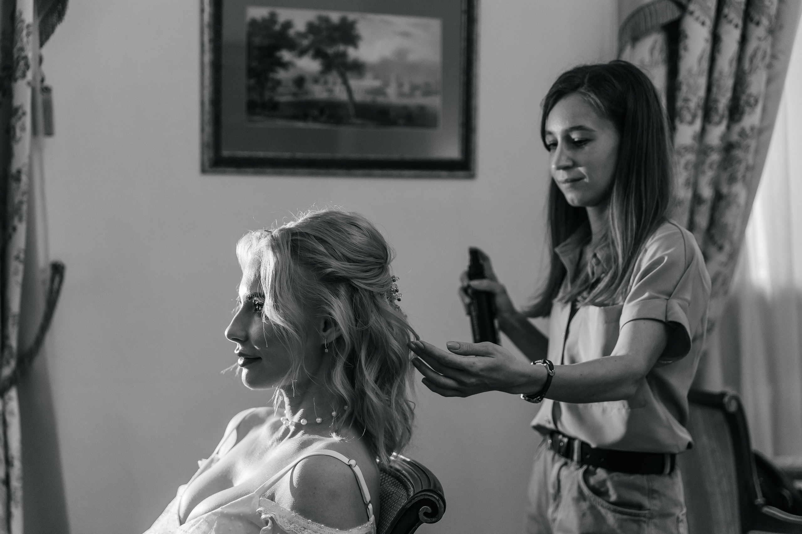 Чао и Светлана. Свадебный фотограф Москва