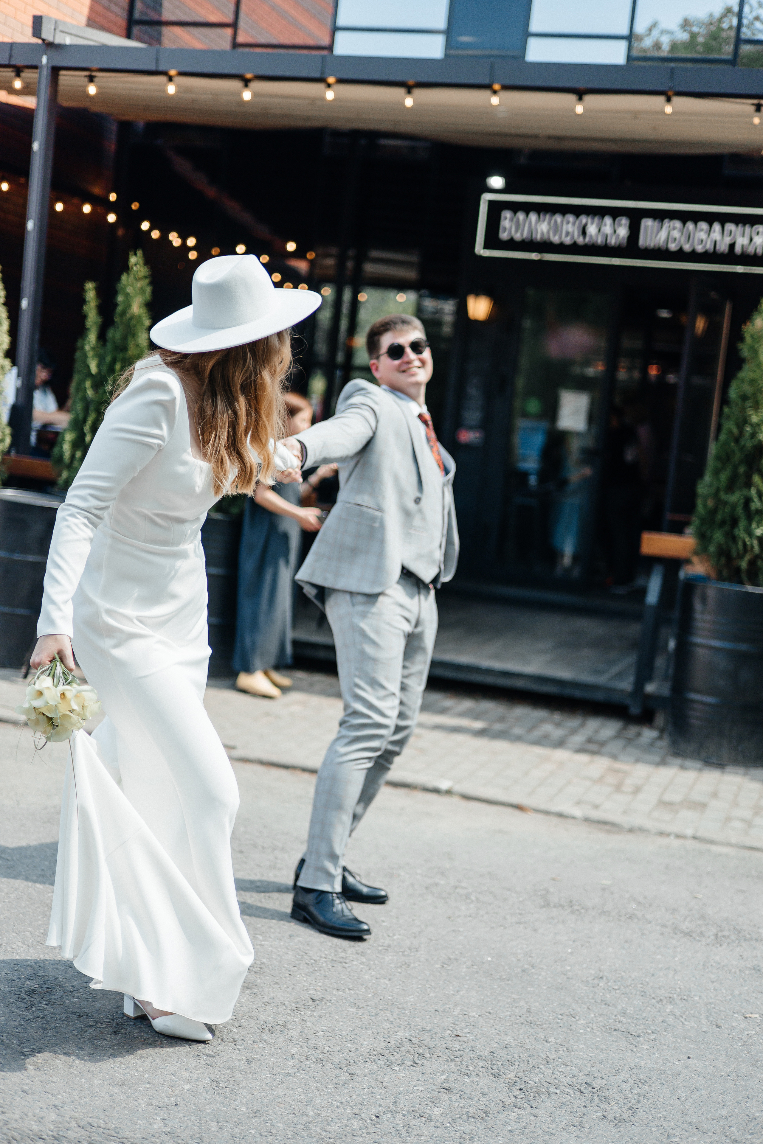 Сергей и Яна. Свадебный фотограф Москва