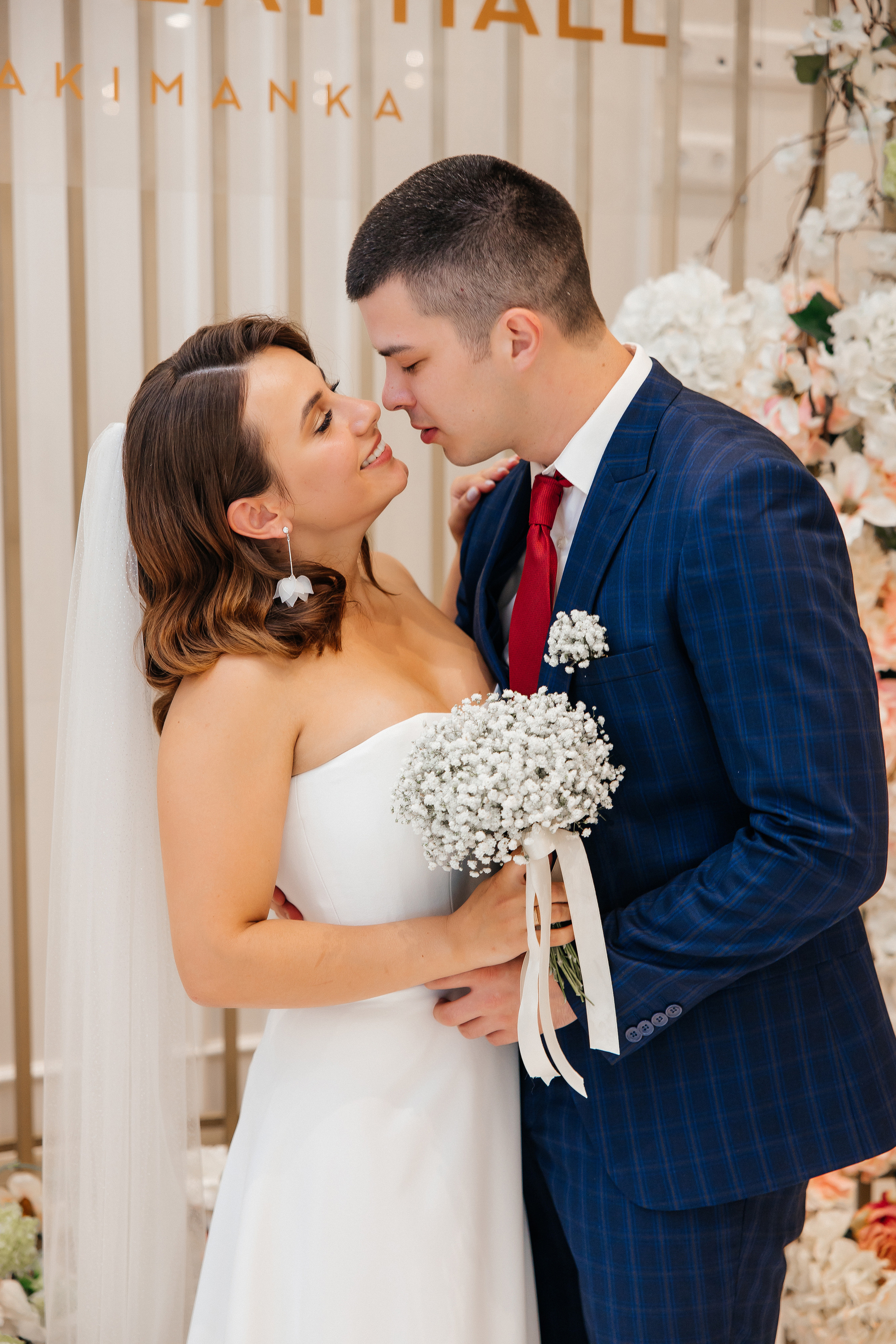 Олег и Анастасия. Свадебный фотограф Москва