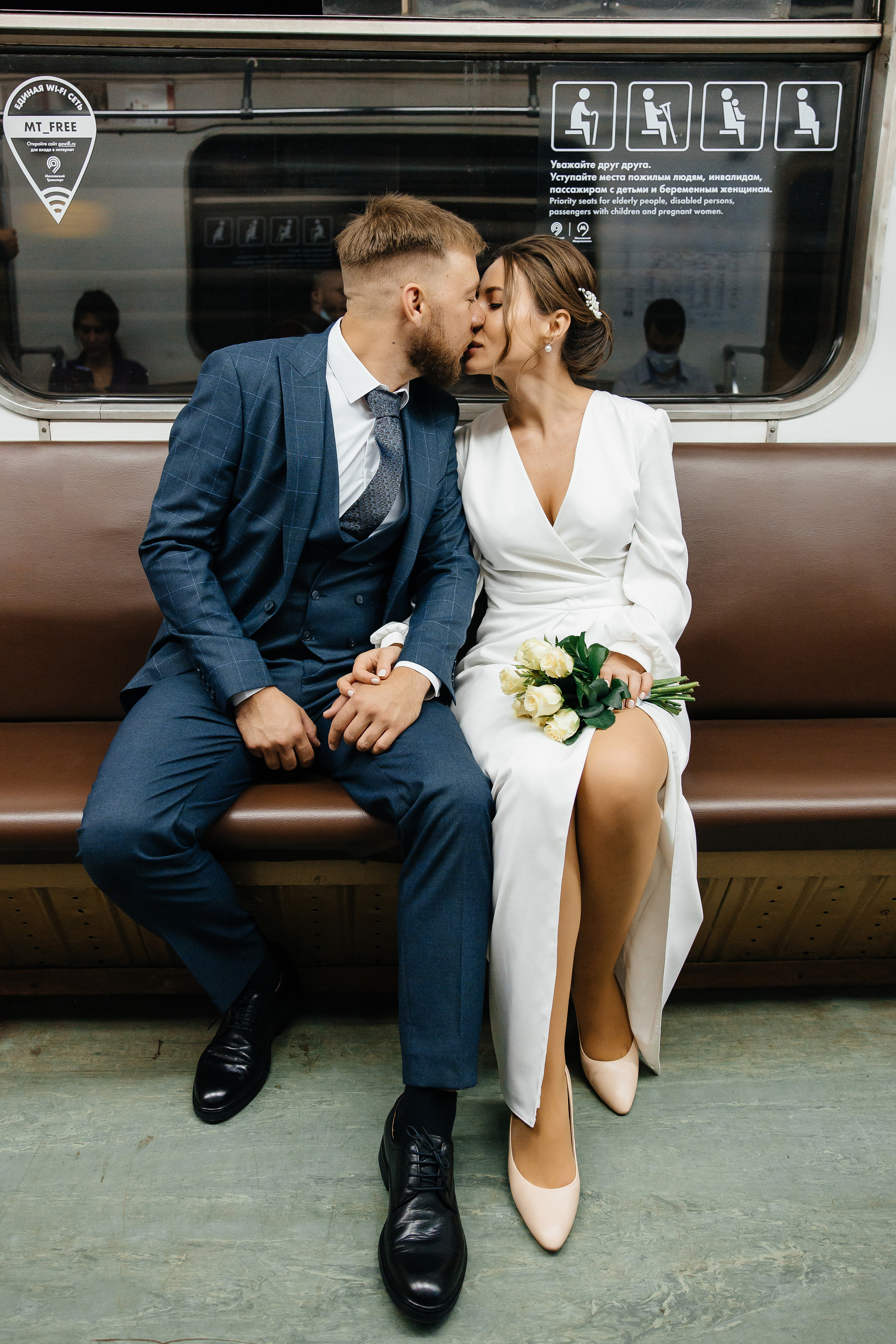 Игорь и Юлия. Свадебный фотограф Москва