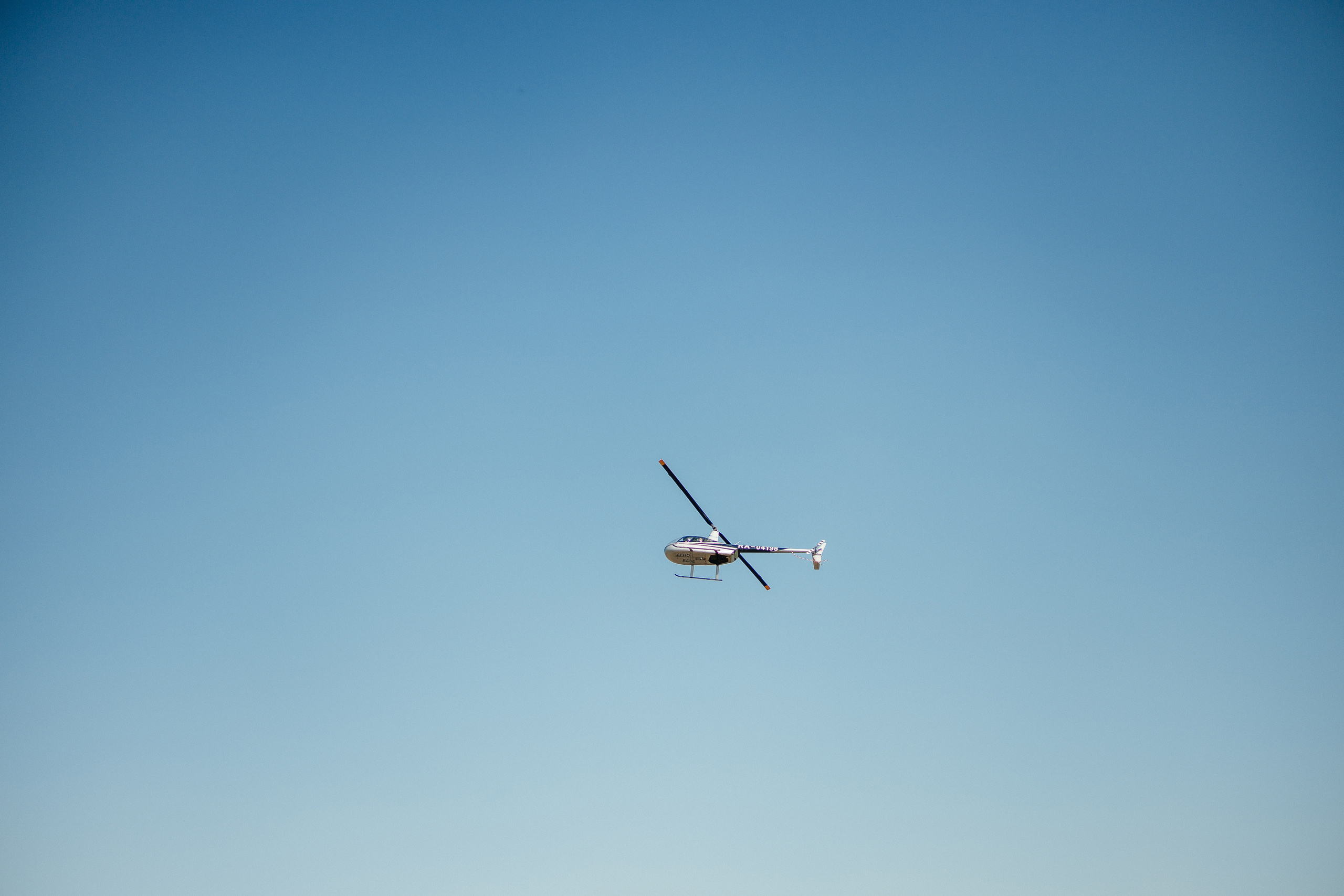 Сергей и Дарья. Свадебный фотограф Москва