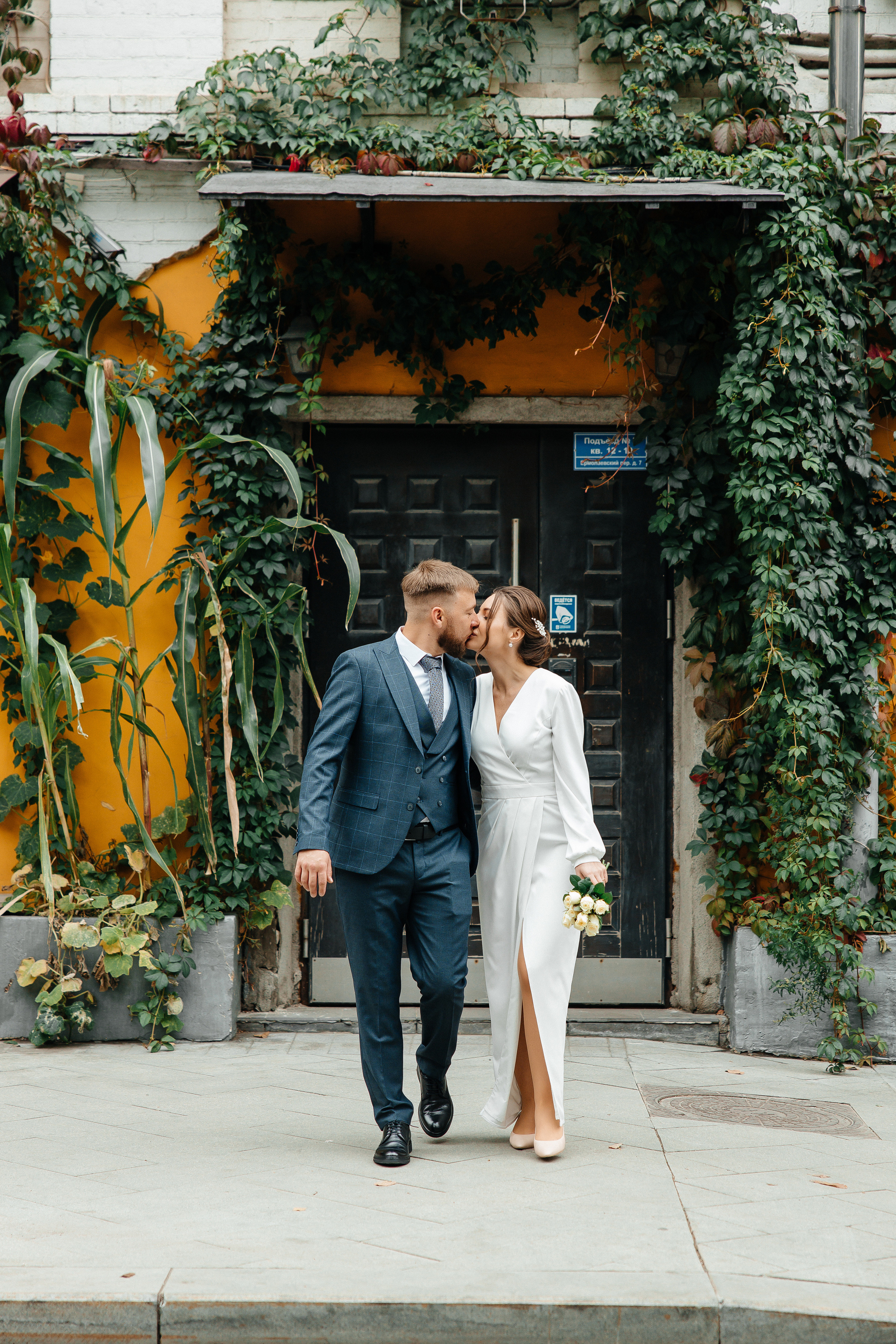 Игорь и Юлия. Свадебный фотограф Москва