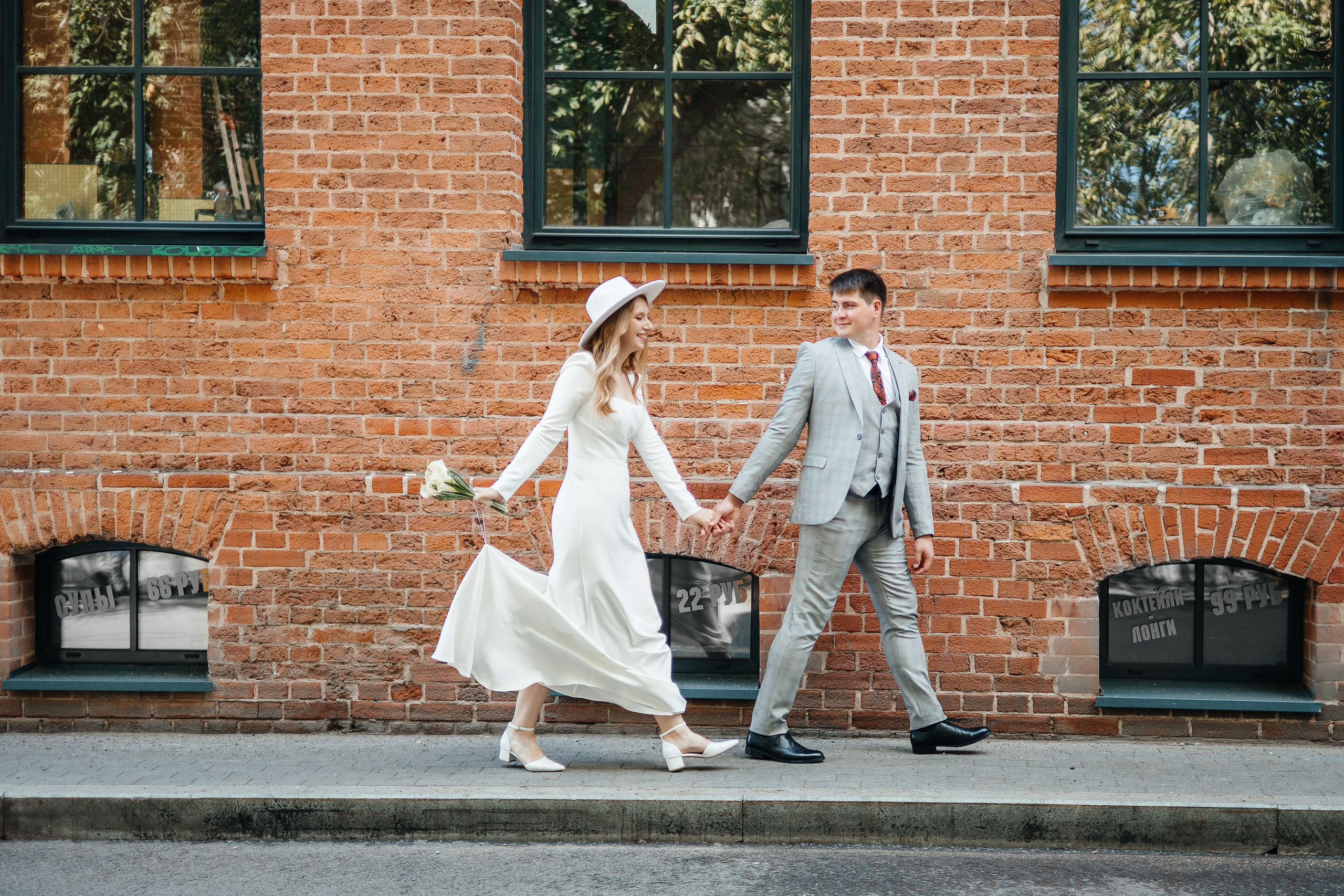 Сергей и Яна. Свадебный фотограф Москва