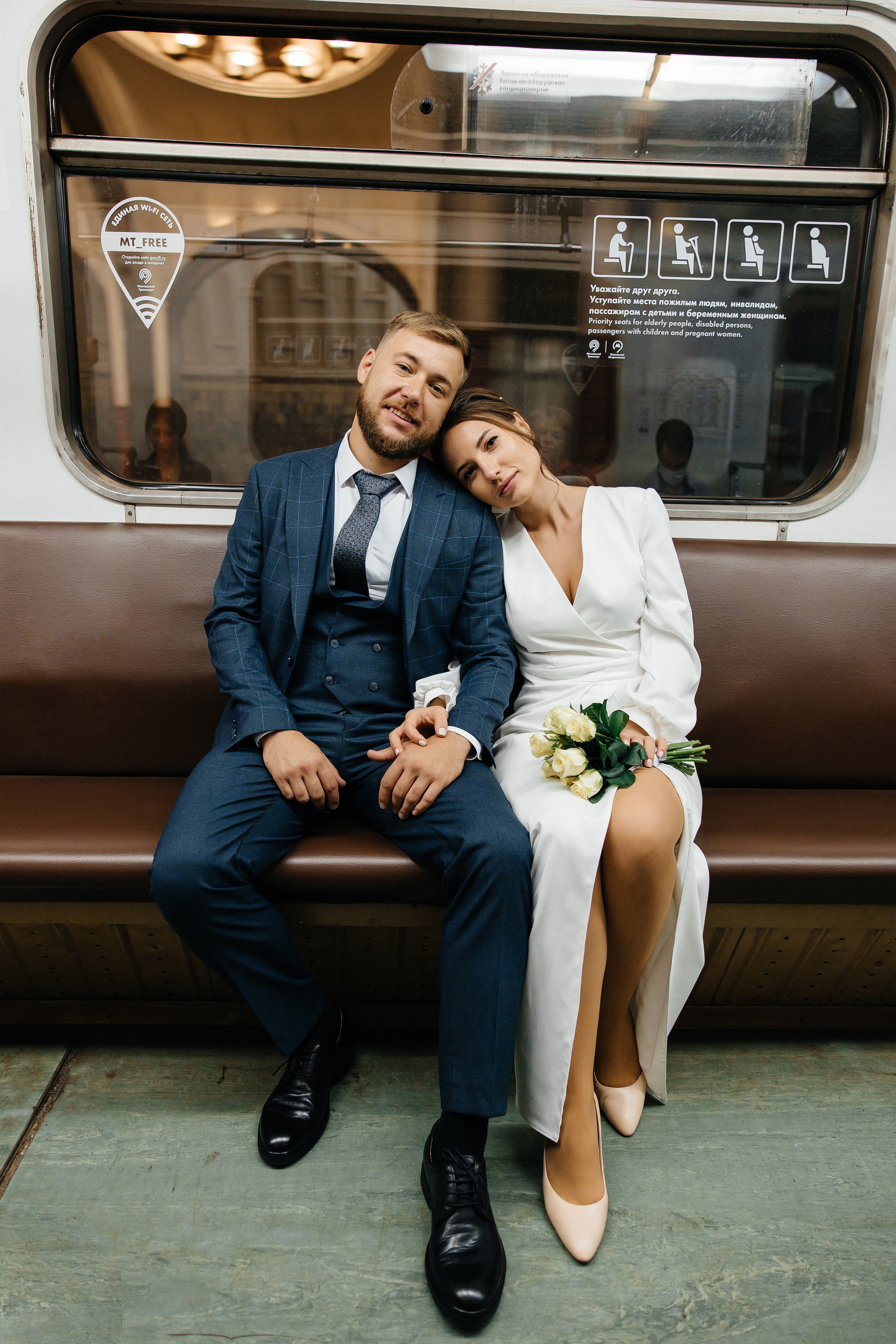 Игорь и Юлия. Свадебный фотограф Москва