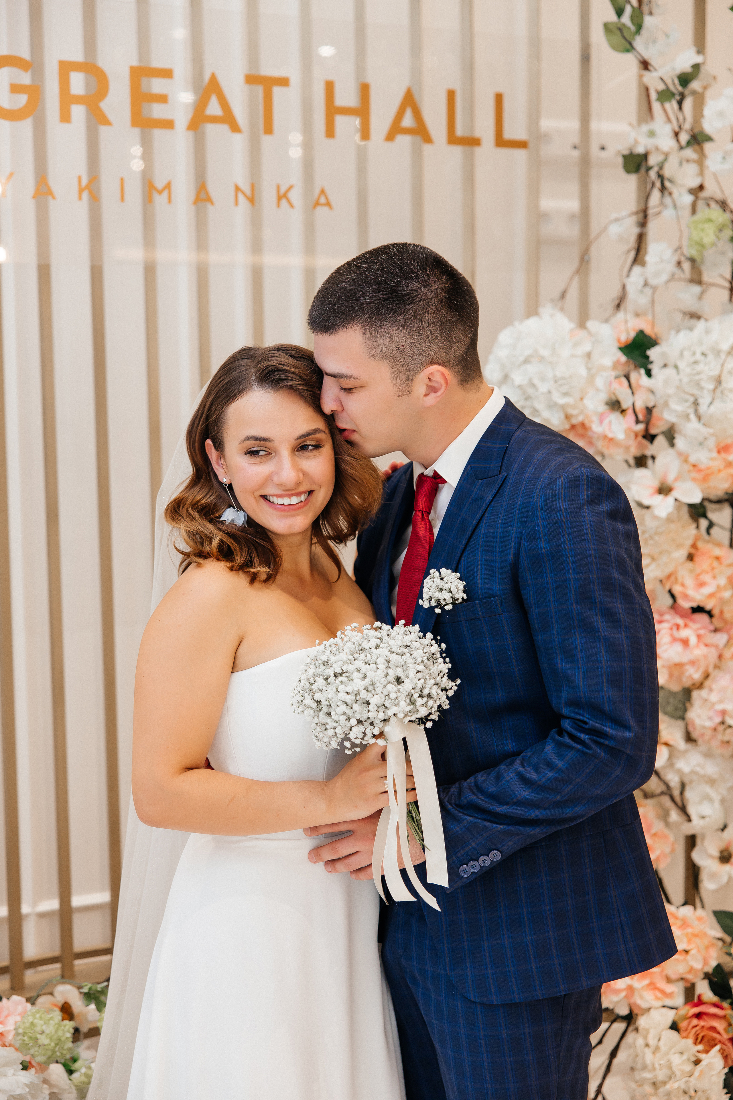 Олег и Анастасия. Свадебный фотограф Москва