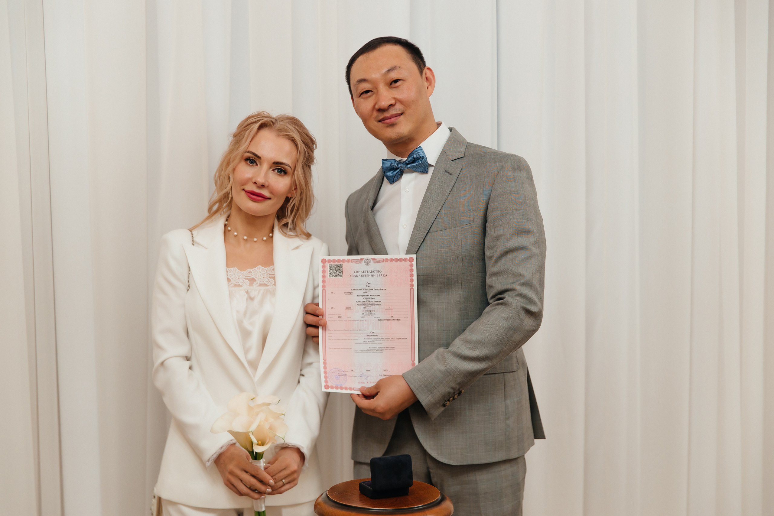 Чао и Светлана. Свадебный фотограф Москва