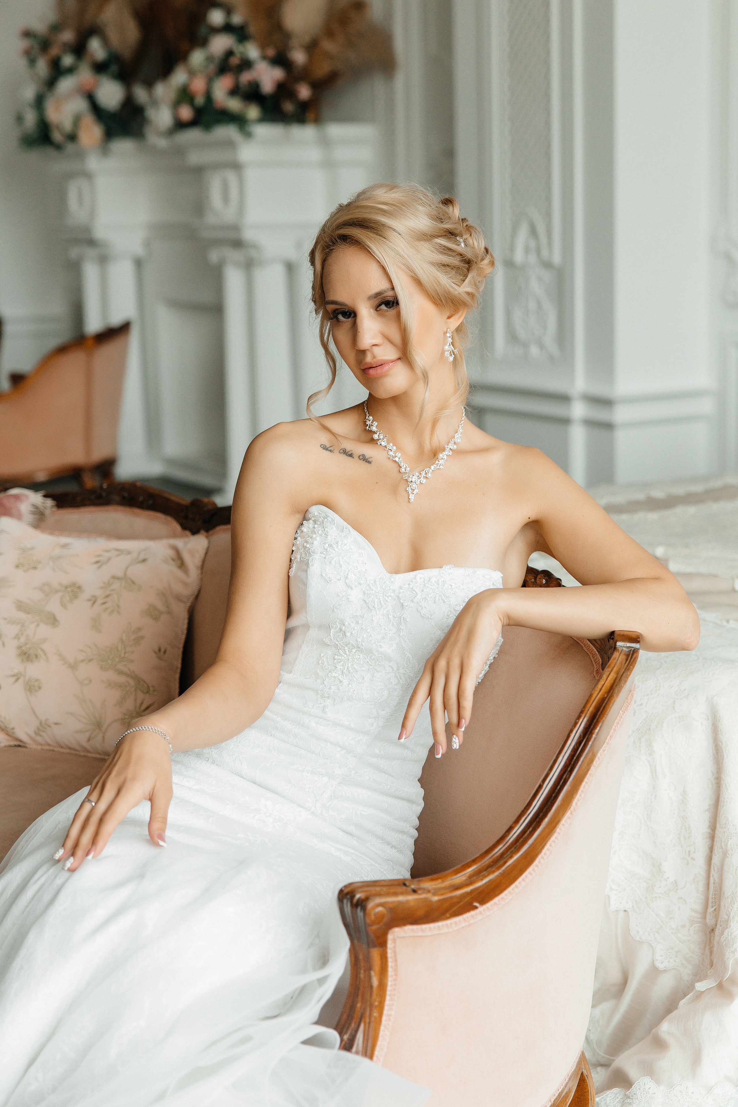 Николай и Дарина. Свадебный фотограф Москва