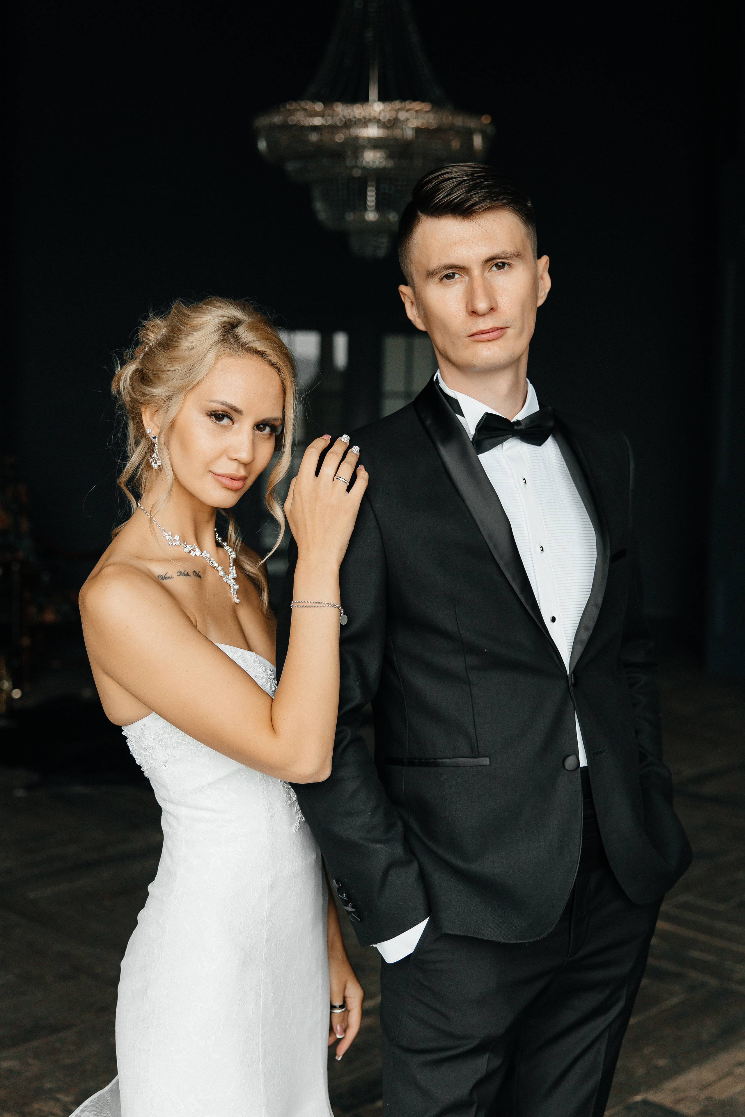 Николай и Дарина. Свадебный фотограф Москва