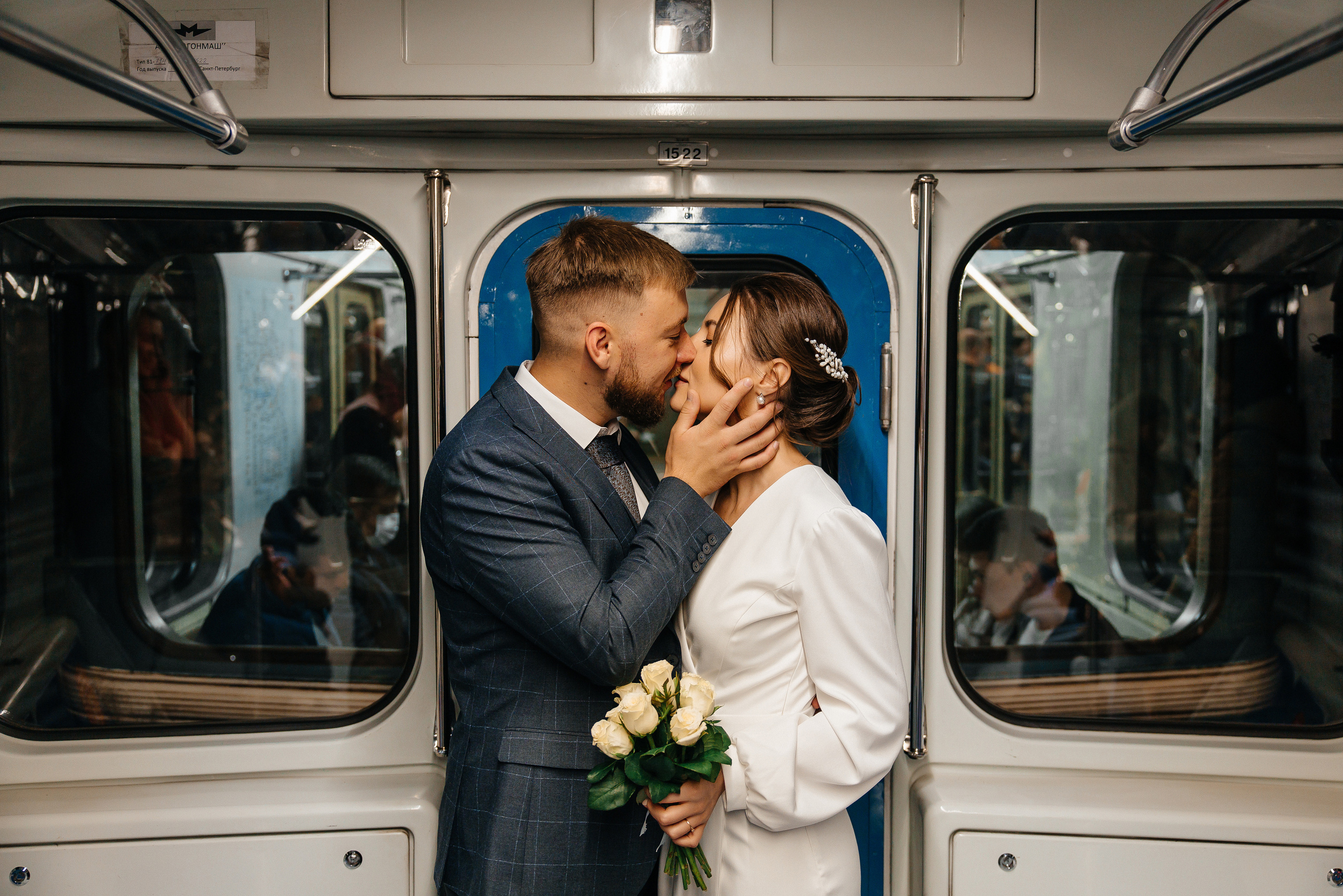 Игорь и Юлия. Свадебный фотограф Москва