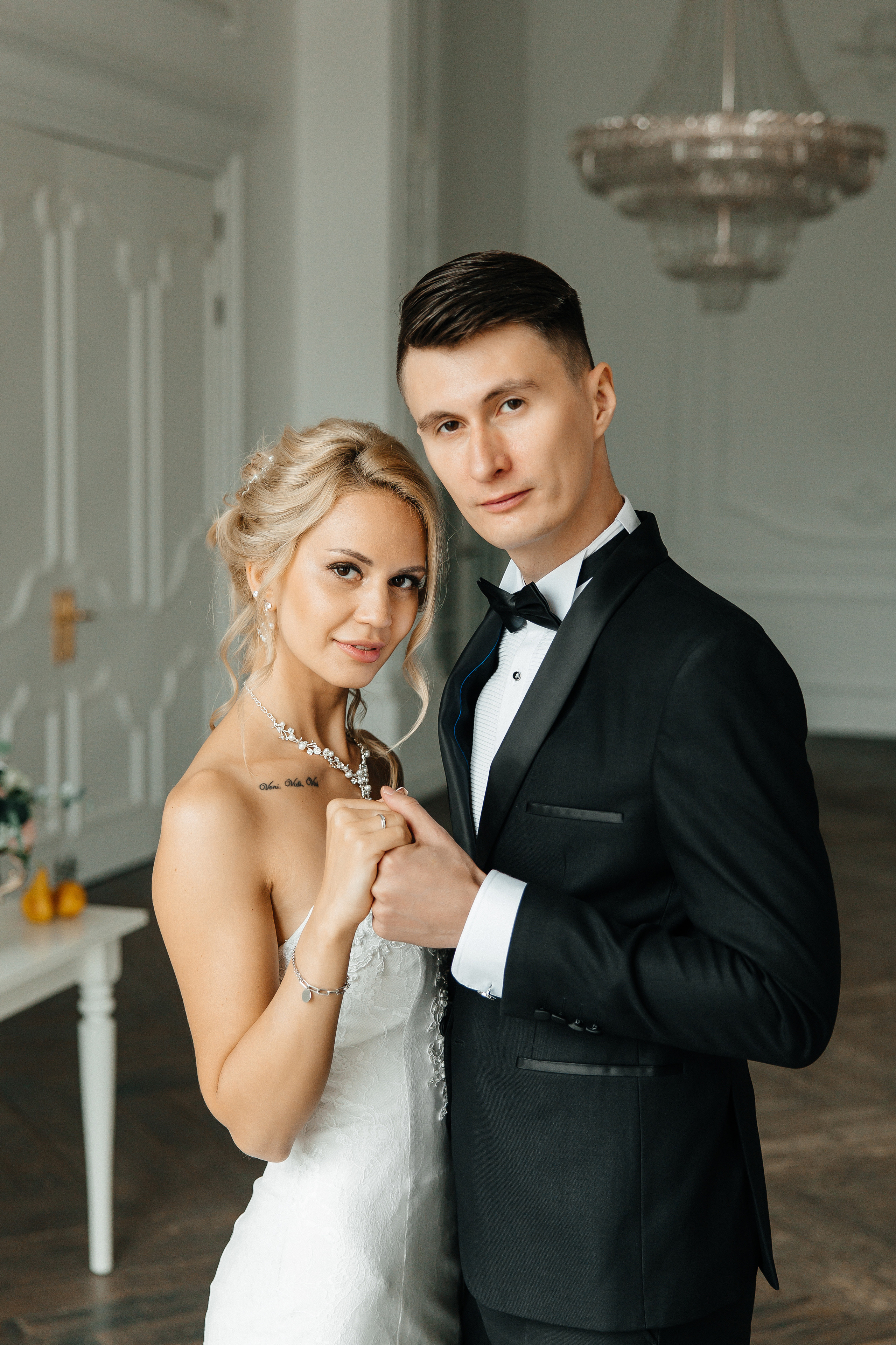 Николай и Дарина. Свадебный фотограф Москва