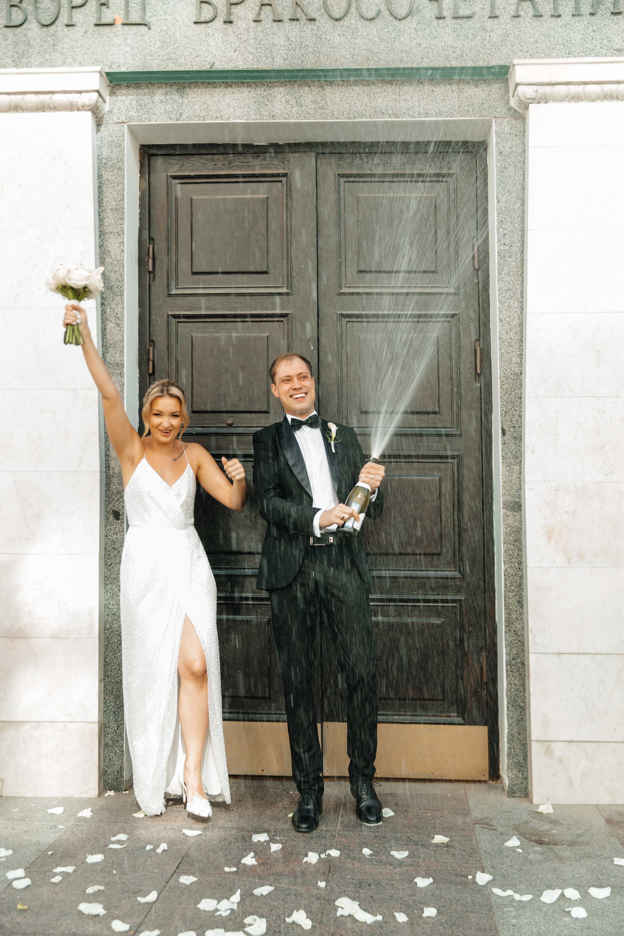 Дмитрий и Анастасия. Свадебный фотограф Москва