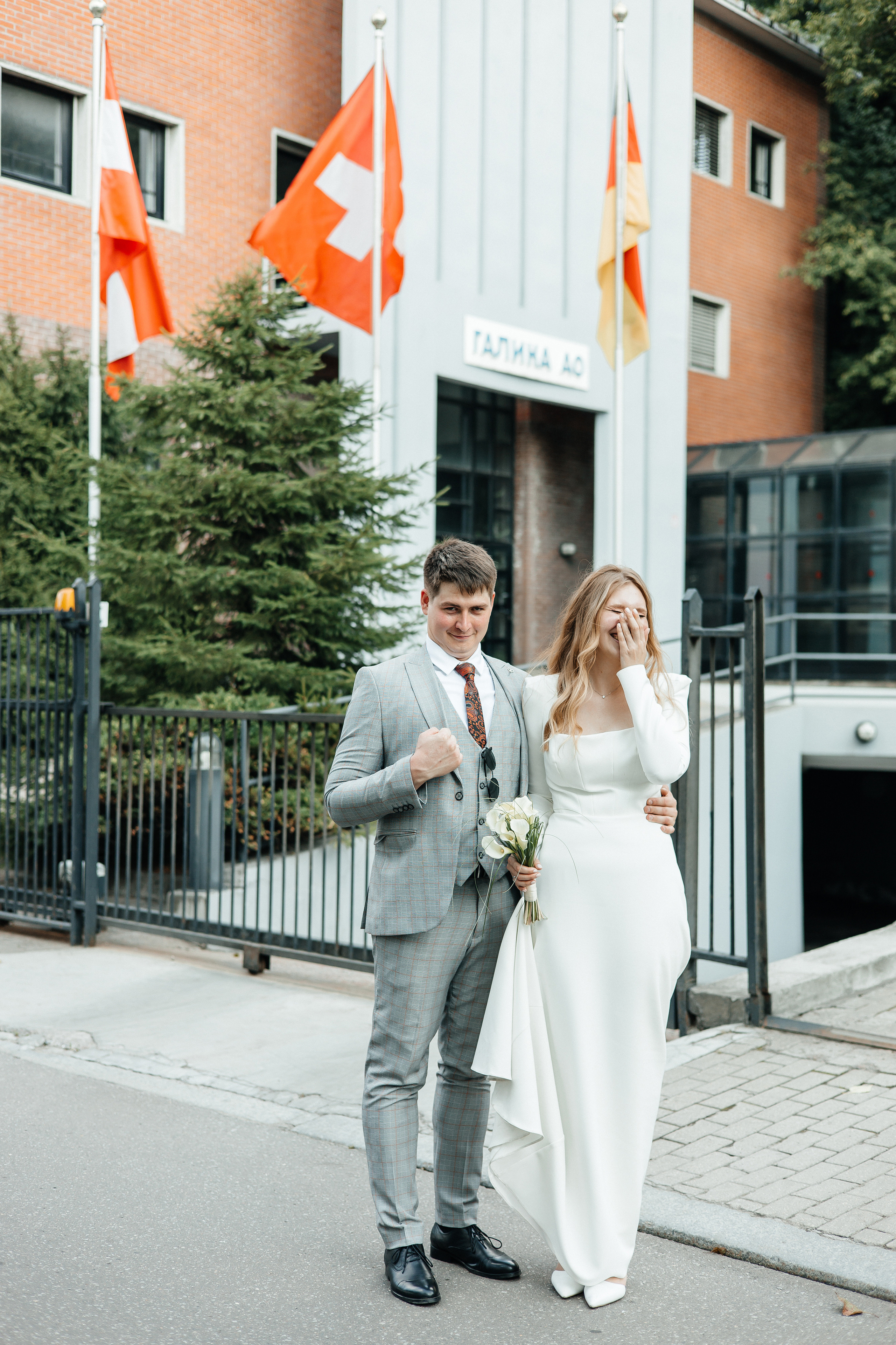 Сергей и Яна. Свадебный фотограф Москва